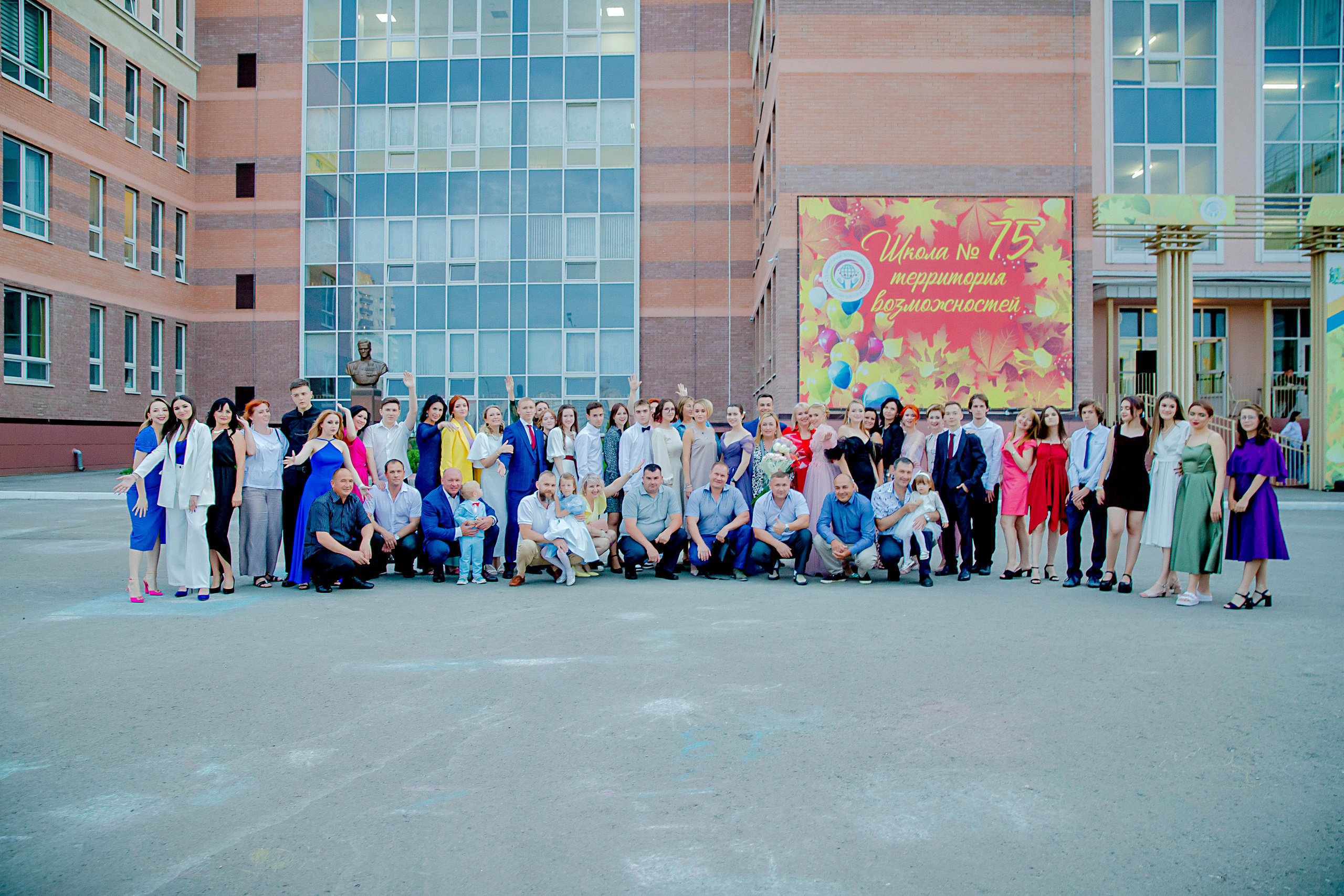 ВЫПУСКНОЙ. Современные Выпускные Альбомы в Ростове-на-Дону