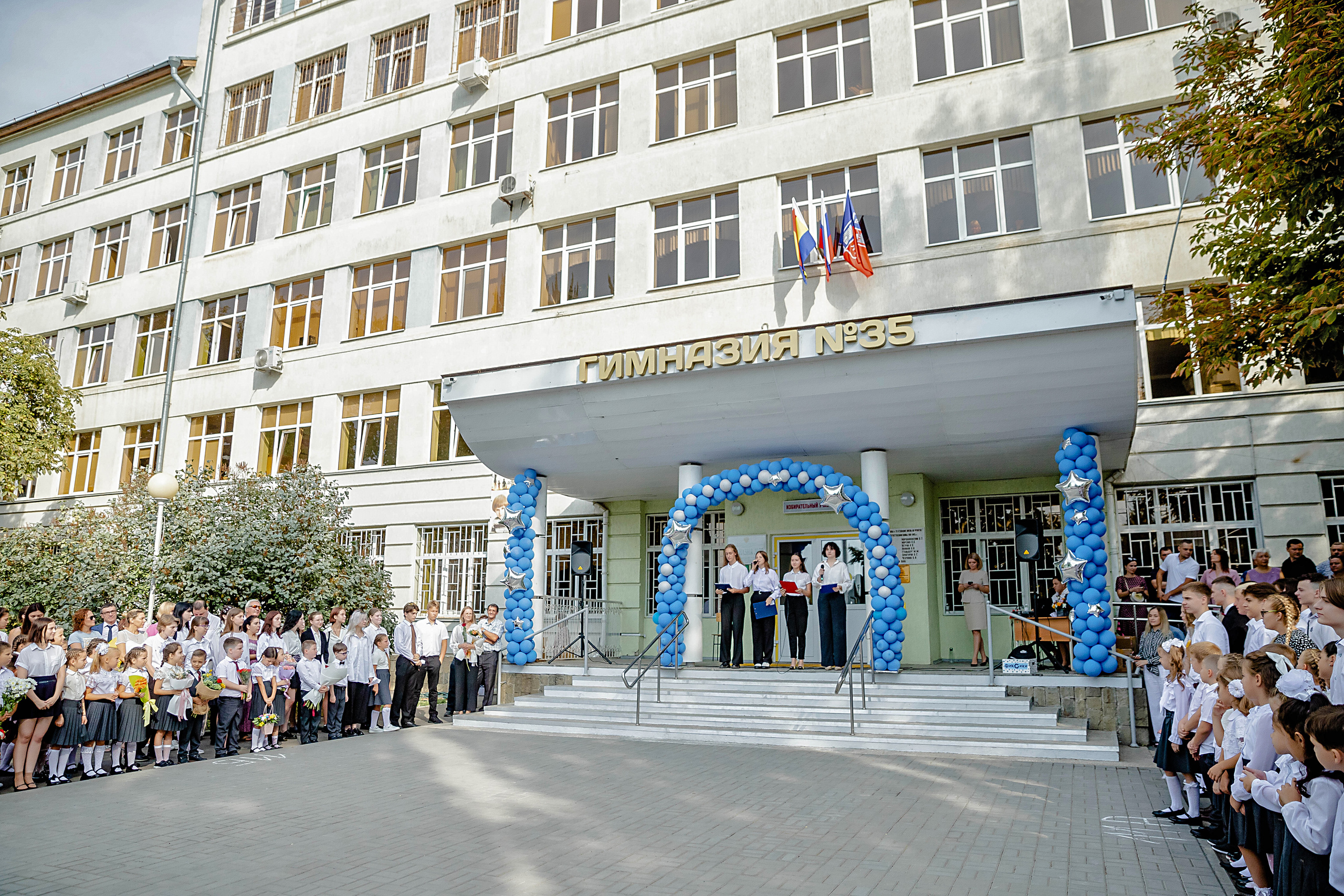 ЛИНЕЙКА ГИМНАЗИЯ 1 СЕНТЯБРЯ. Современные Выпускные Альбомы в Ростове-на-Дону