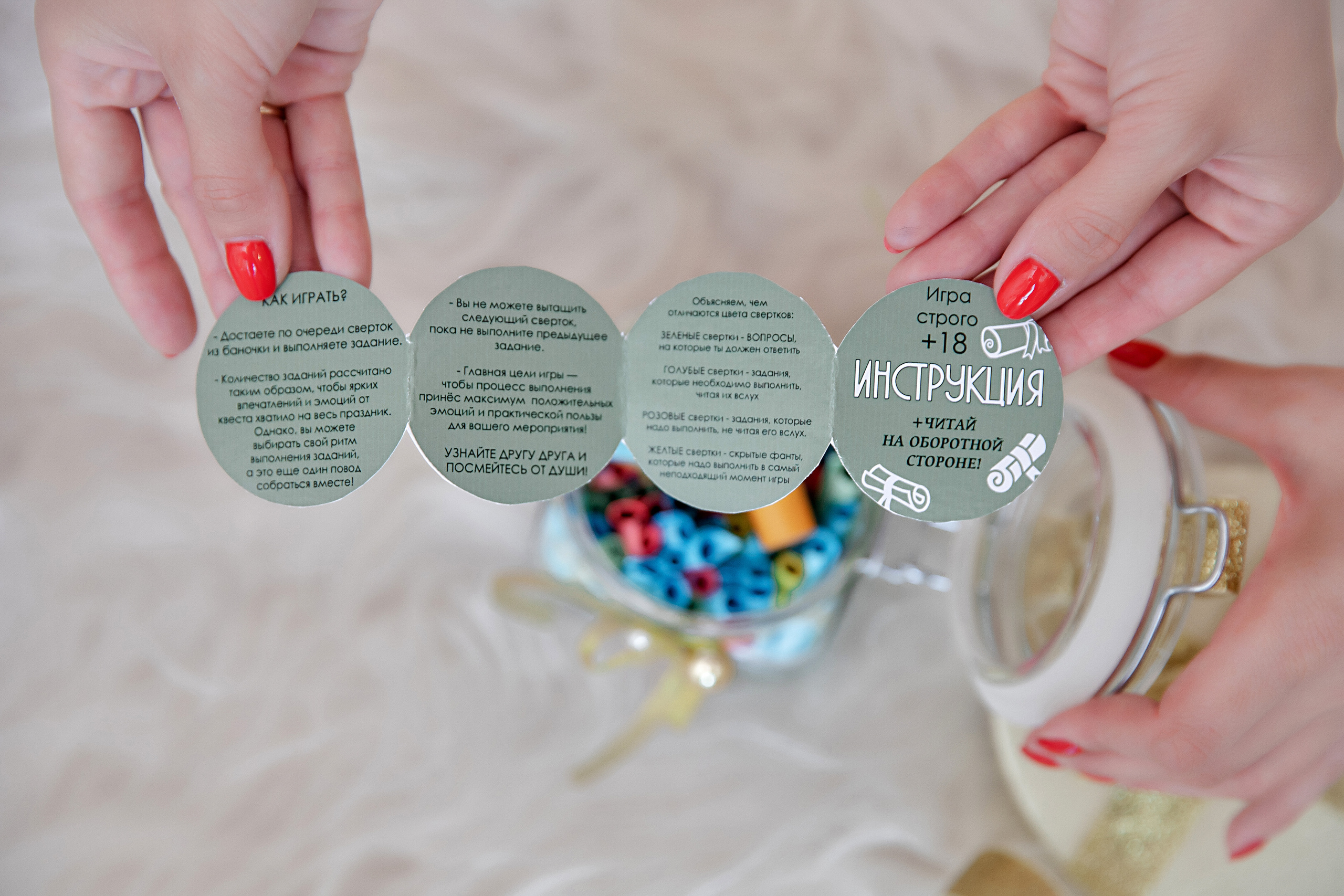 99 ЗАДАНИЙ ДЛЯ ТВОИХ ДРУЗЕЙ. Современные Выпускные Альбомы в Ростове-на-Дону