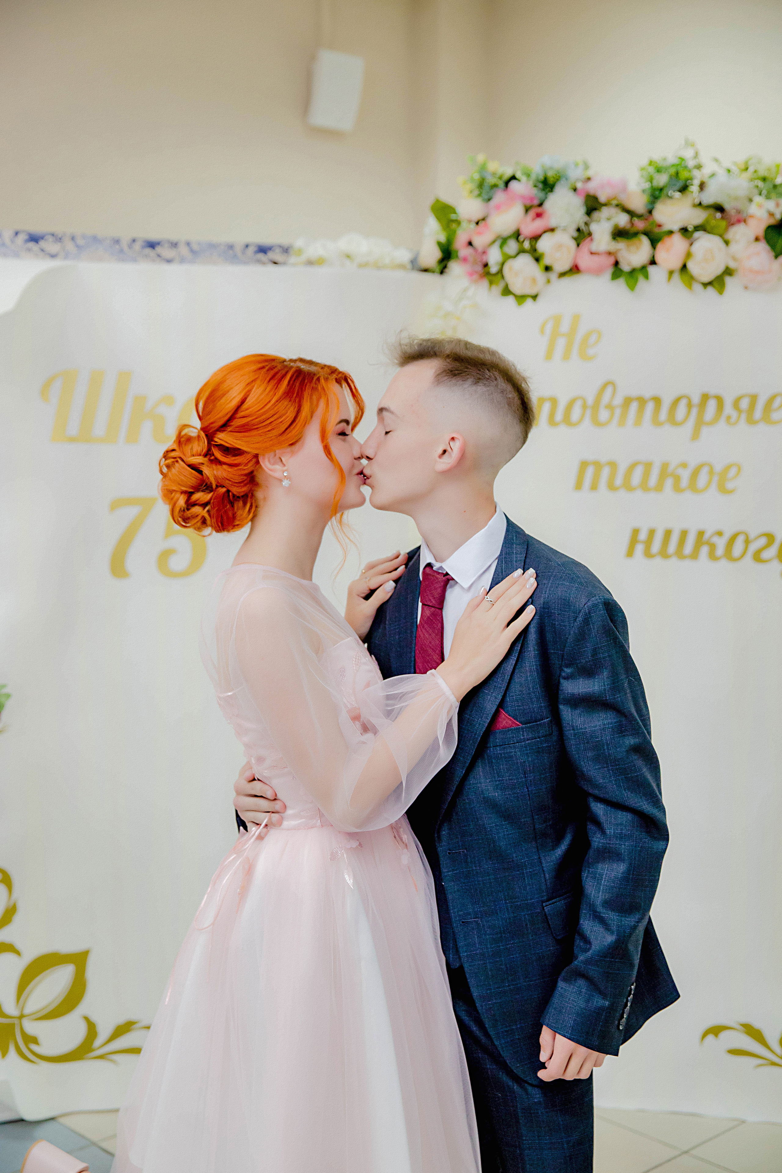 ВЫПУСКНОЙ. Современные Выпускные Альбомы в Ростове-на-Дону