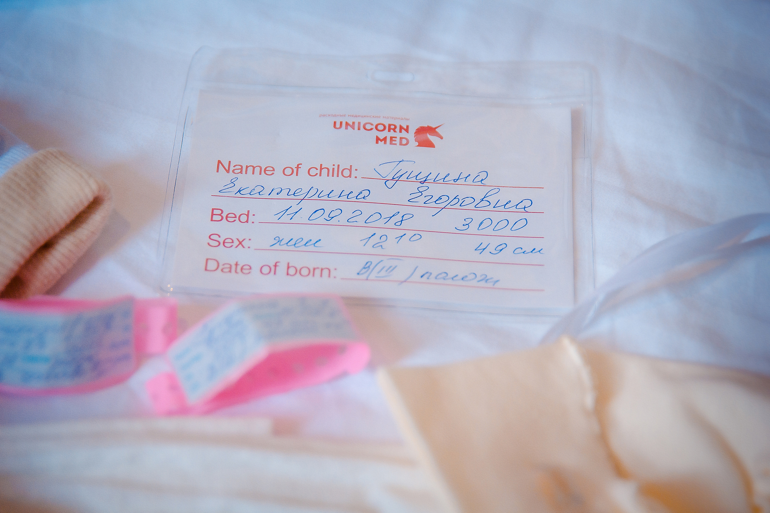 ВЫПИСКА МАРИИ ДМИТРИЕВНЫ. Современные Выпускные Альбомы в Ростове-на-Дону