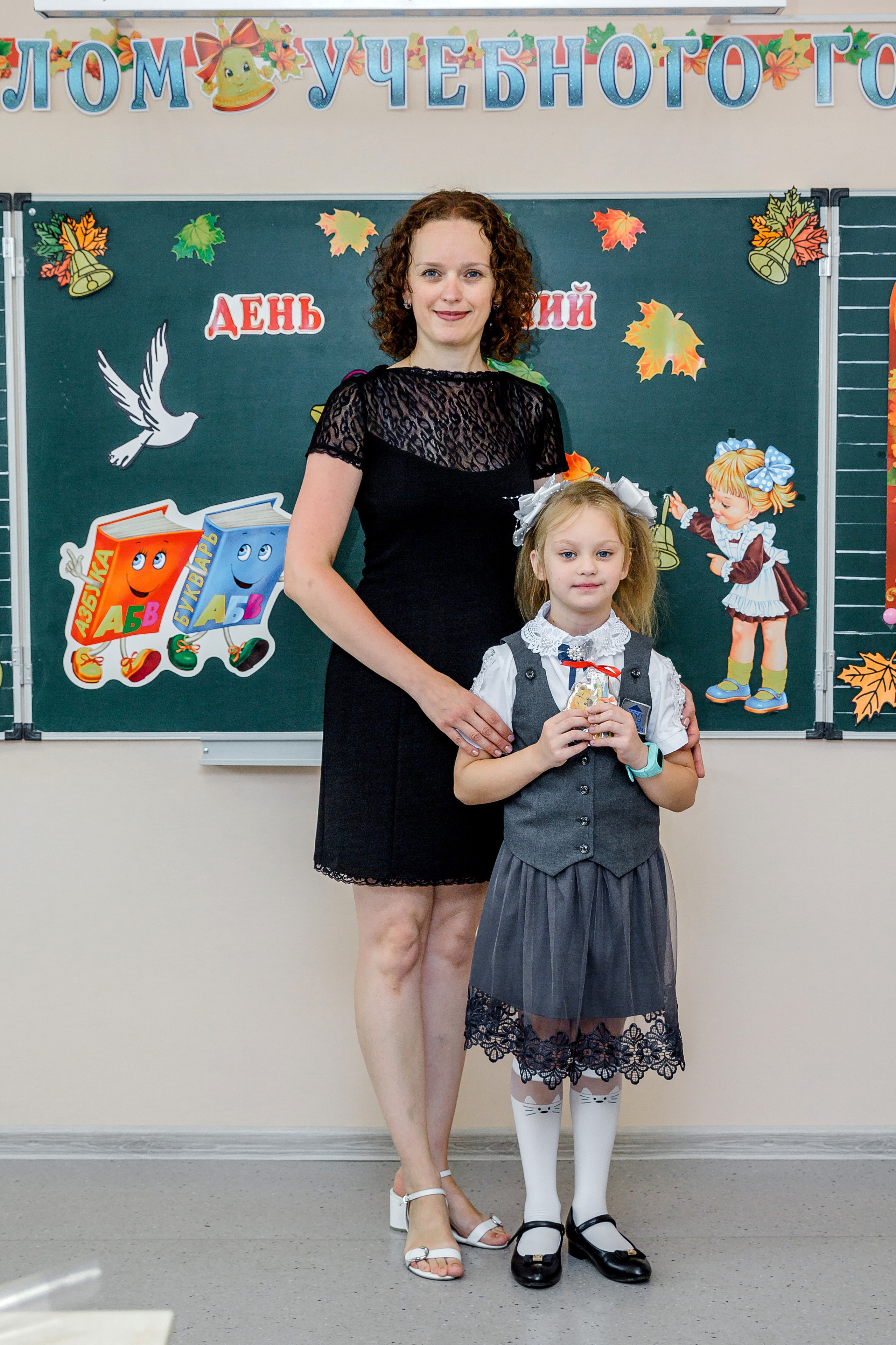 ЛИНЕЙКА 1 СЕНТЯБРЯ. Современные Выпускные Альбомы в Ростове-на-Дону