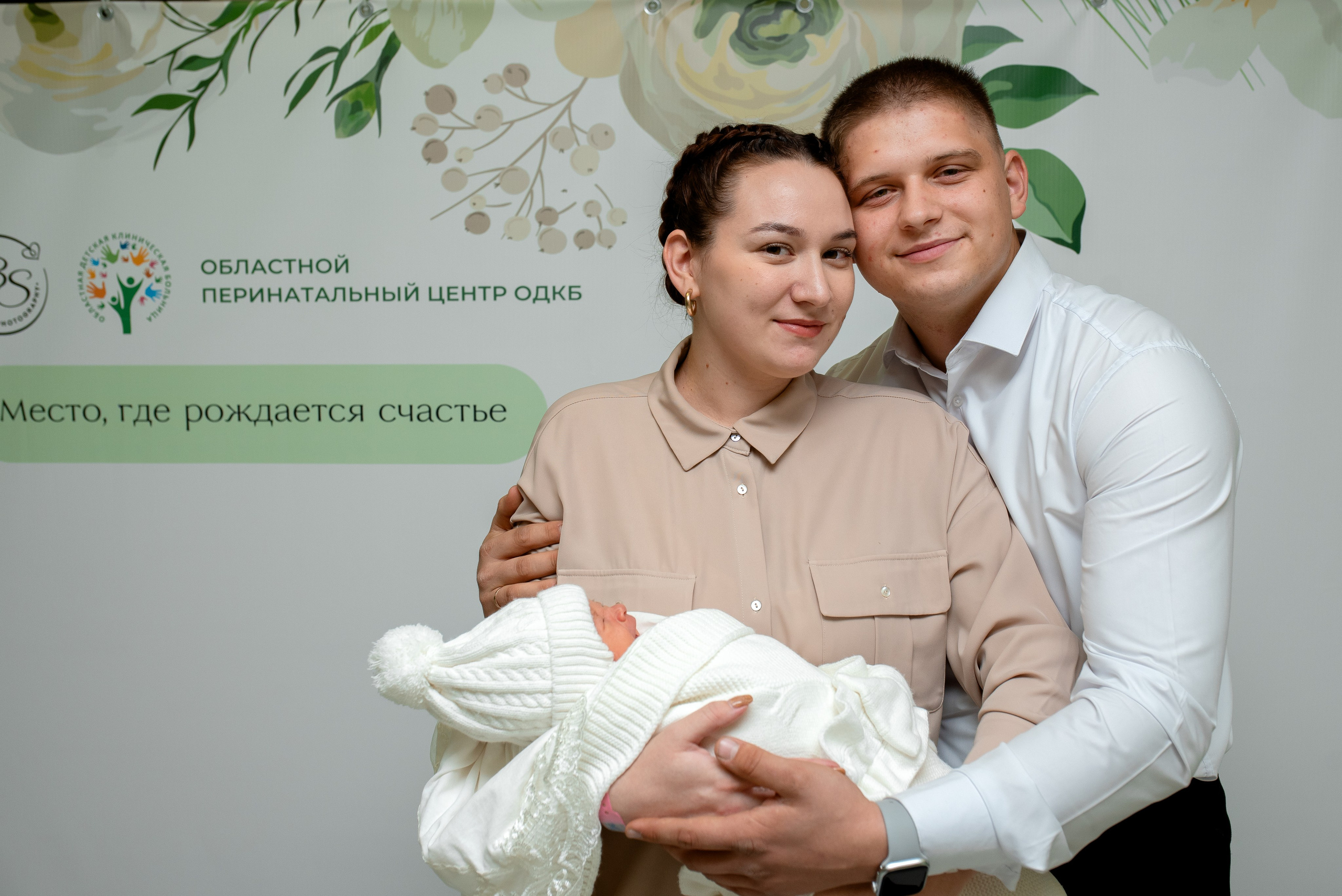 Областной перинатальный центр (ОПЦ). Фотограф новорожденных в Екатеринбурге Лена Ильина