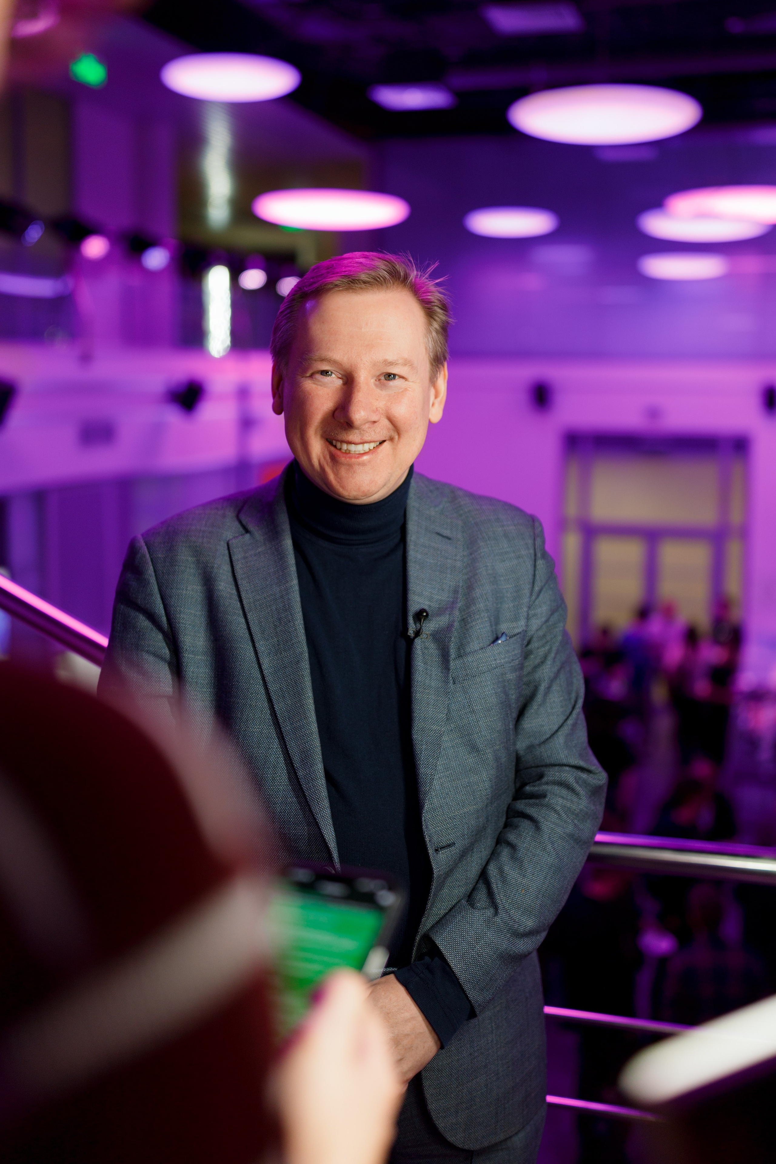 Научный трек