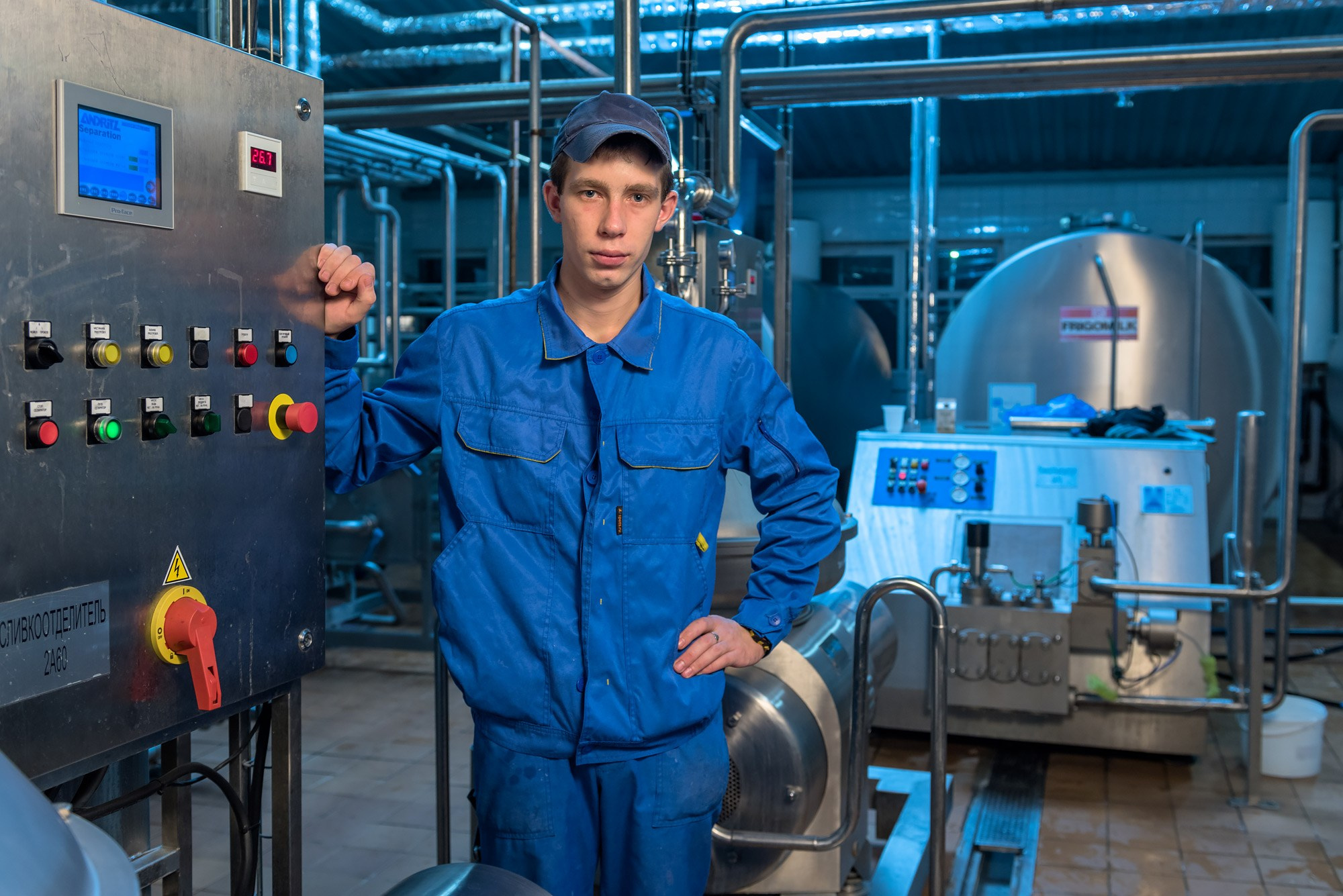 Молокозавод. Репортажный фотограф в Москве Вадим Францев