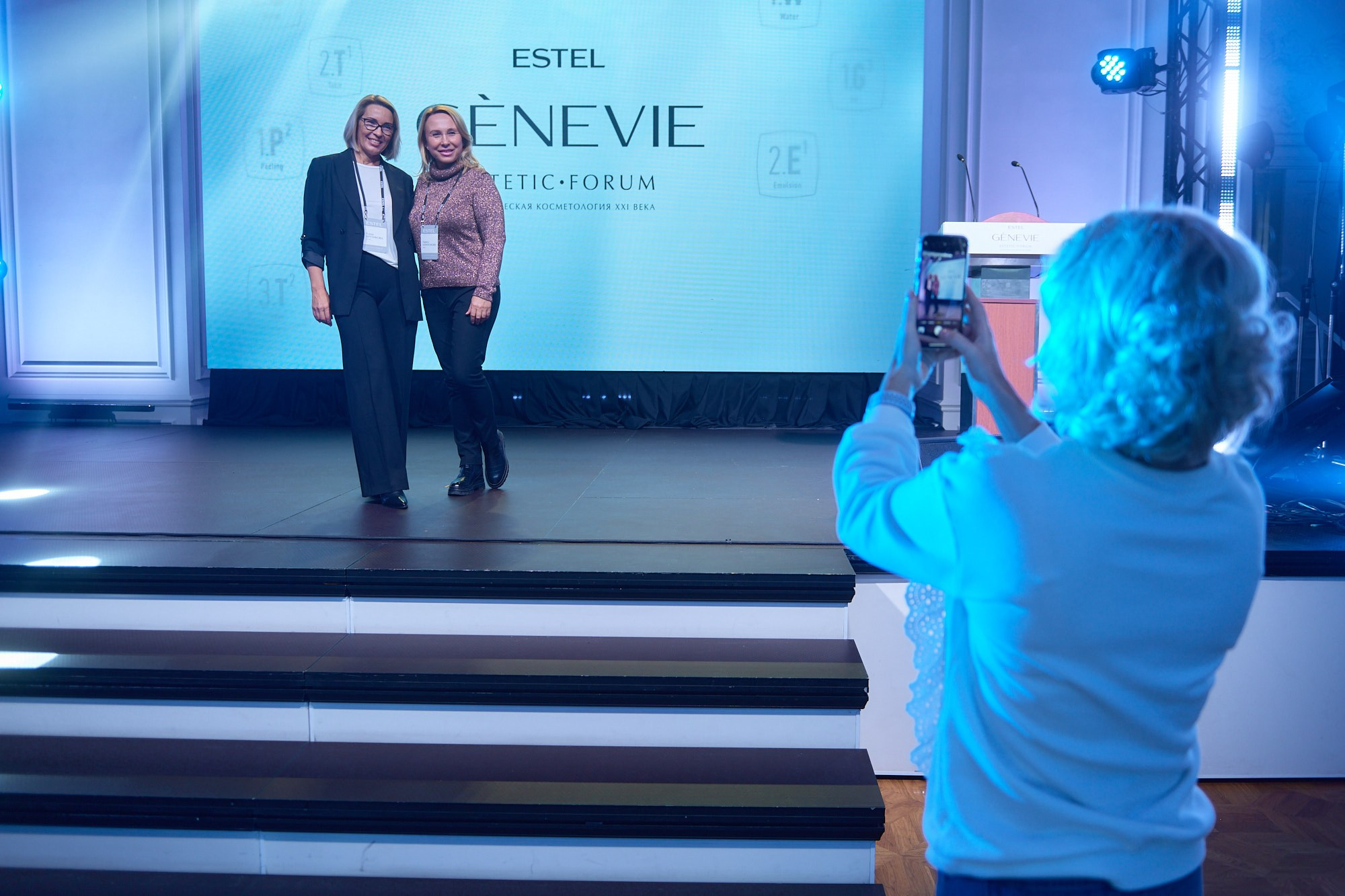 Конференция Estel. Репортажный фотограф в Москве Вадим Францев