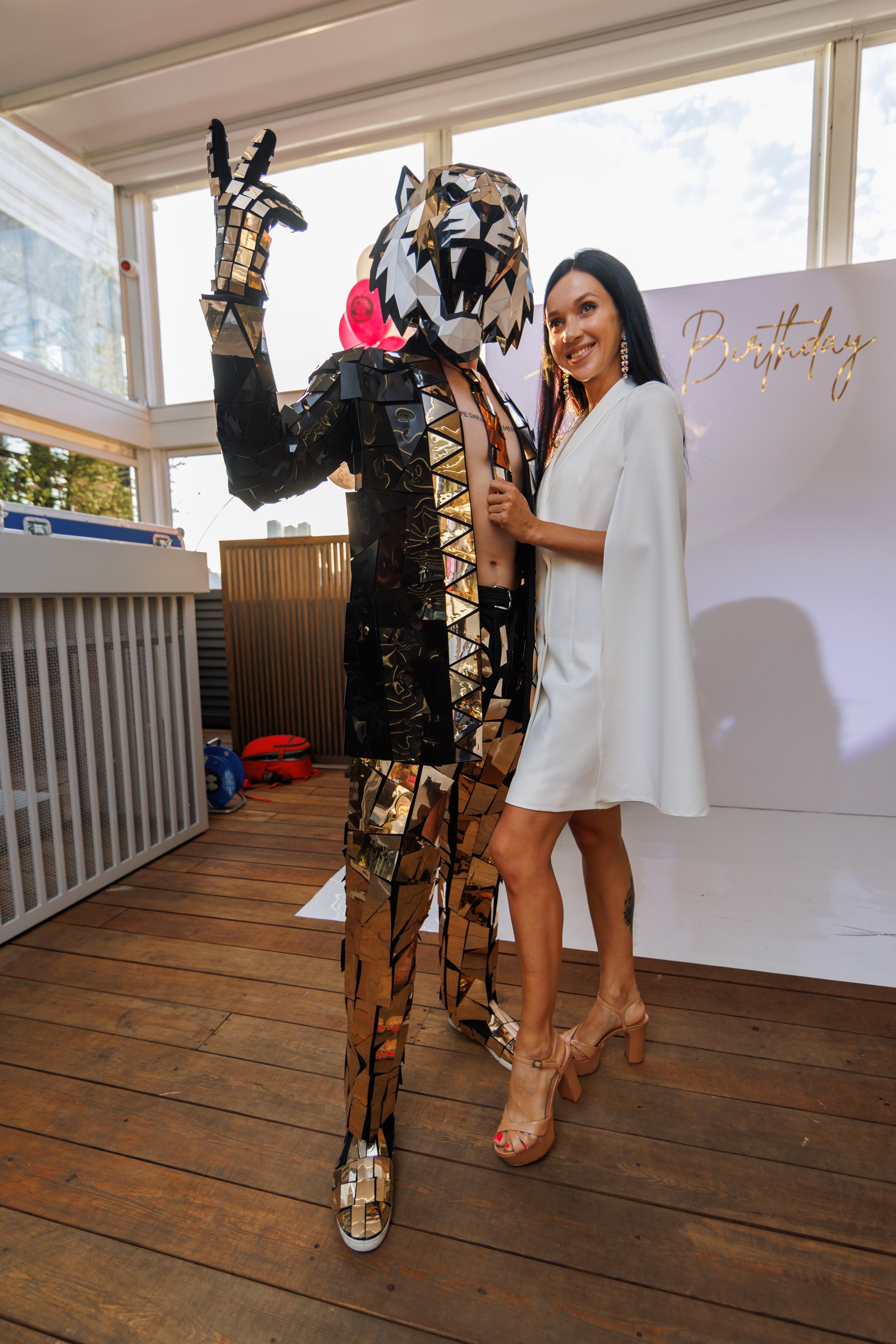 День рождения. Главная