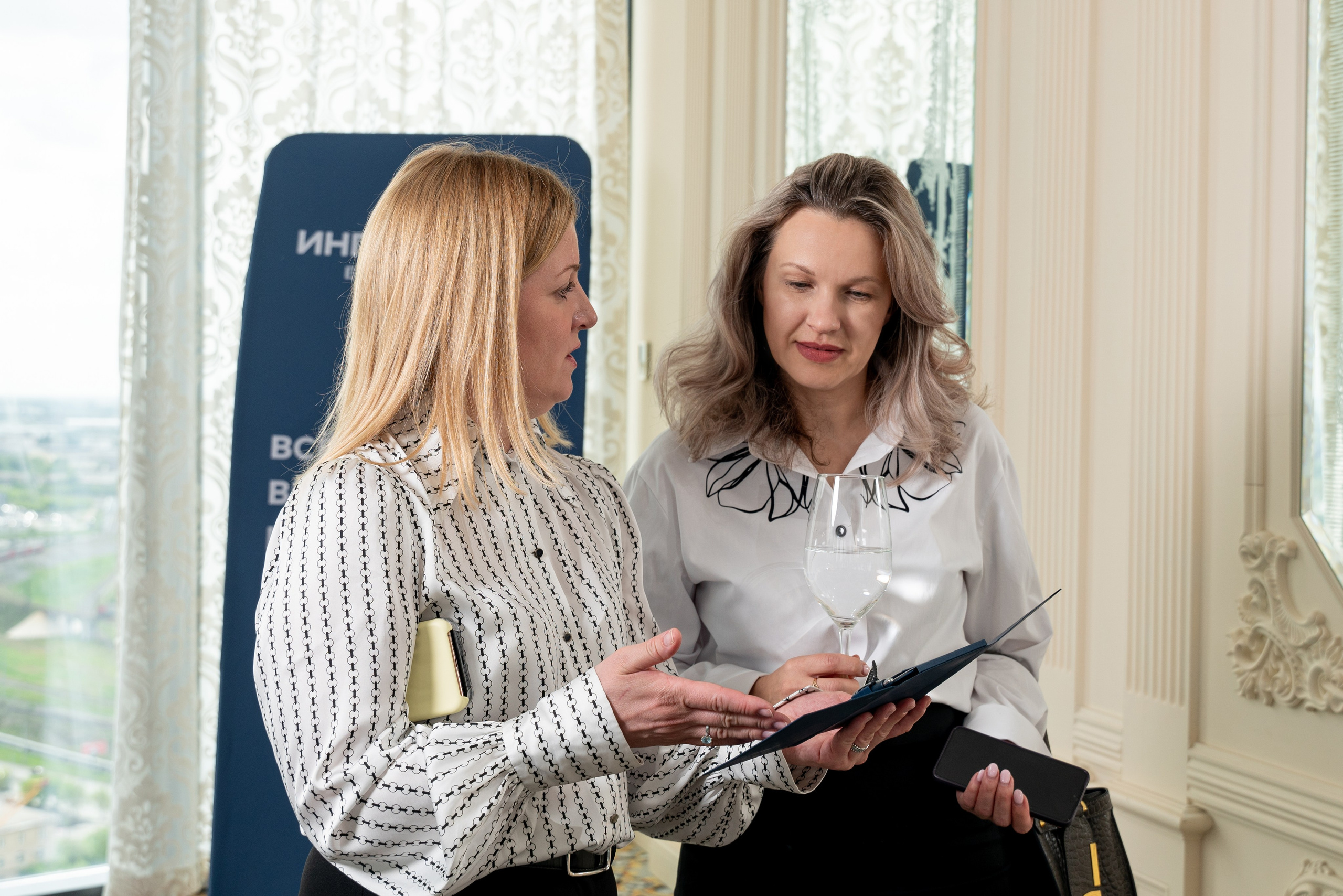 БИЗНЕС-ЗАВТРАК «ИНГОССТРАХ». Фотограф на любое мероприятие