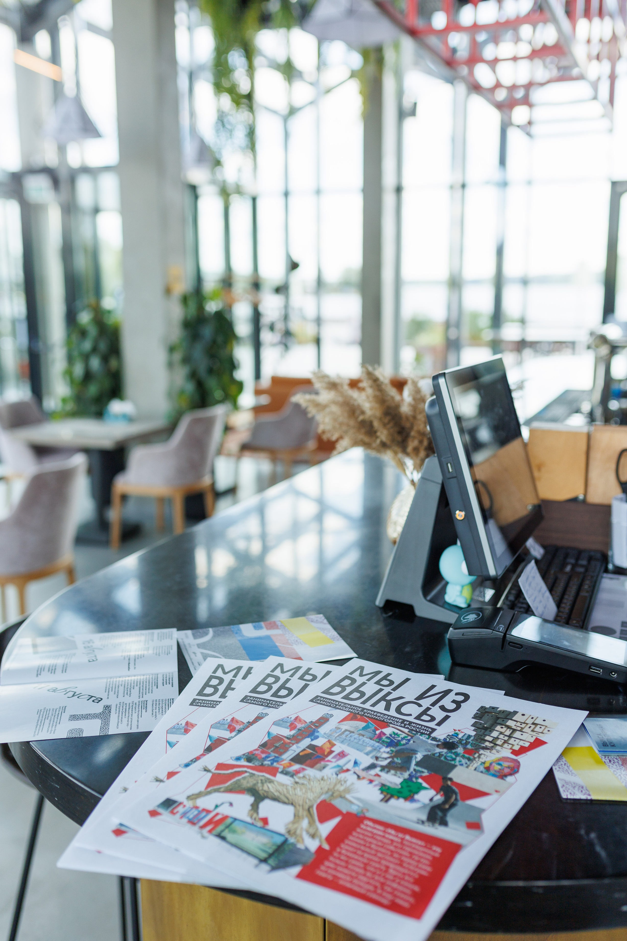 Печатное издание ТG-канала «Мы из Выксы». Фотограф городских и семейных событий Артем Карпухин