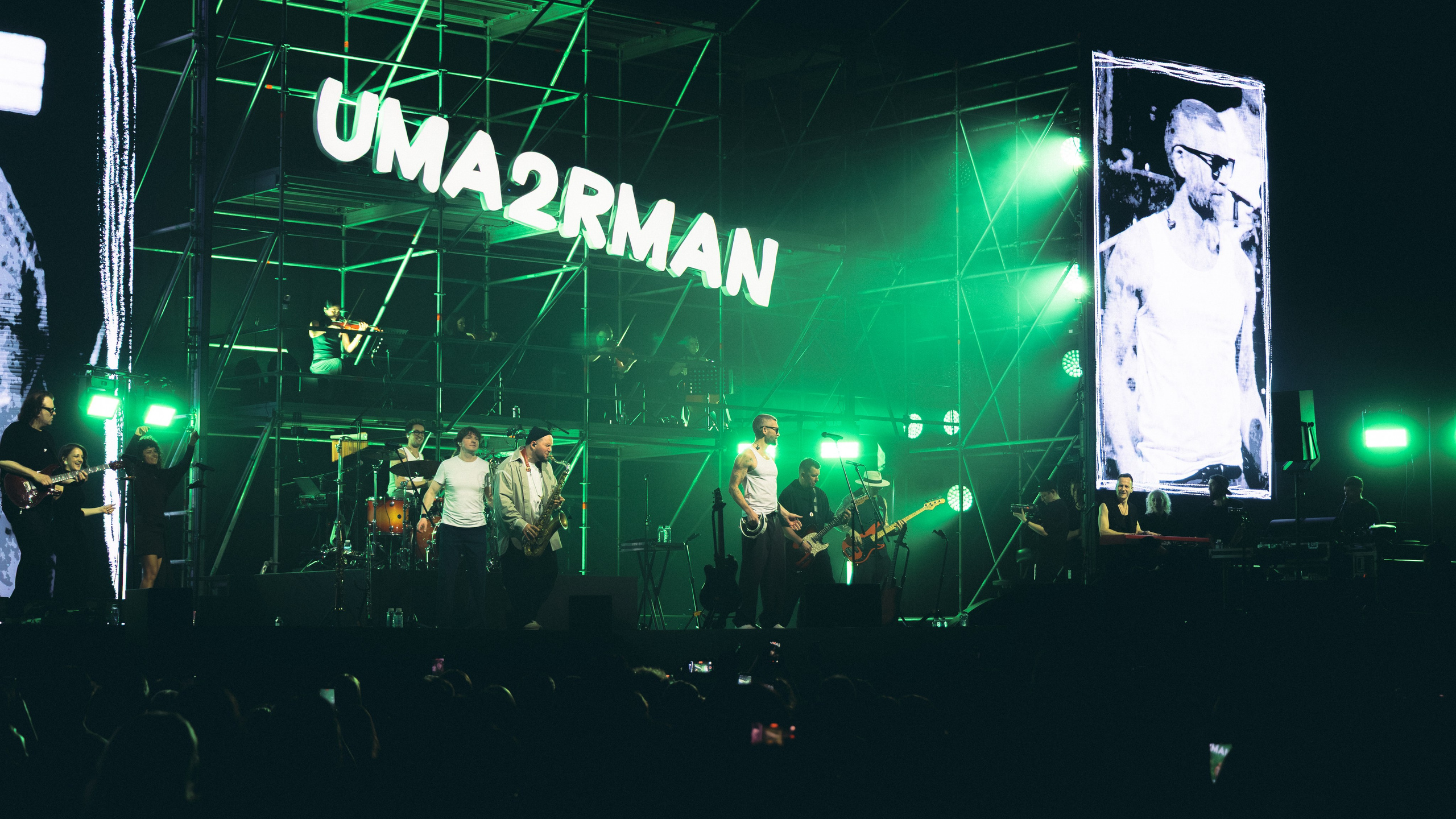UMA2RMAN. Saint-Petersburg 18.4.26. RUSLAN ROZANOV