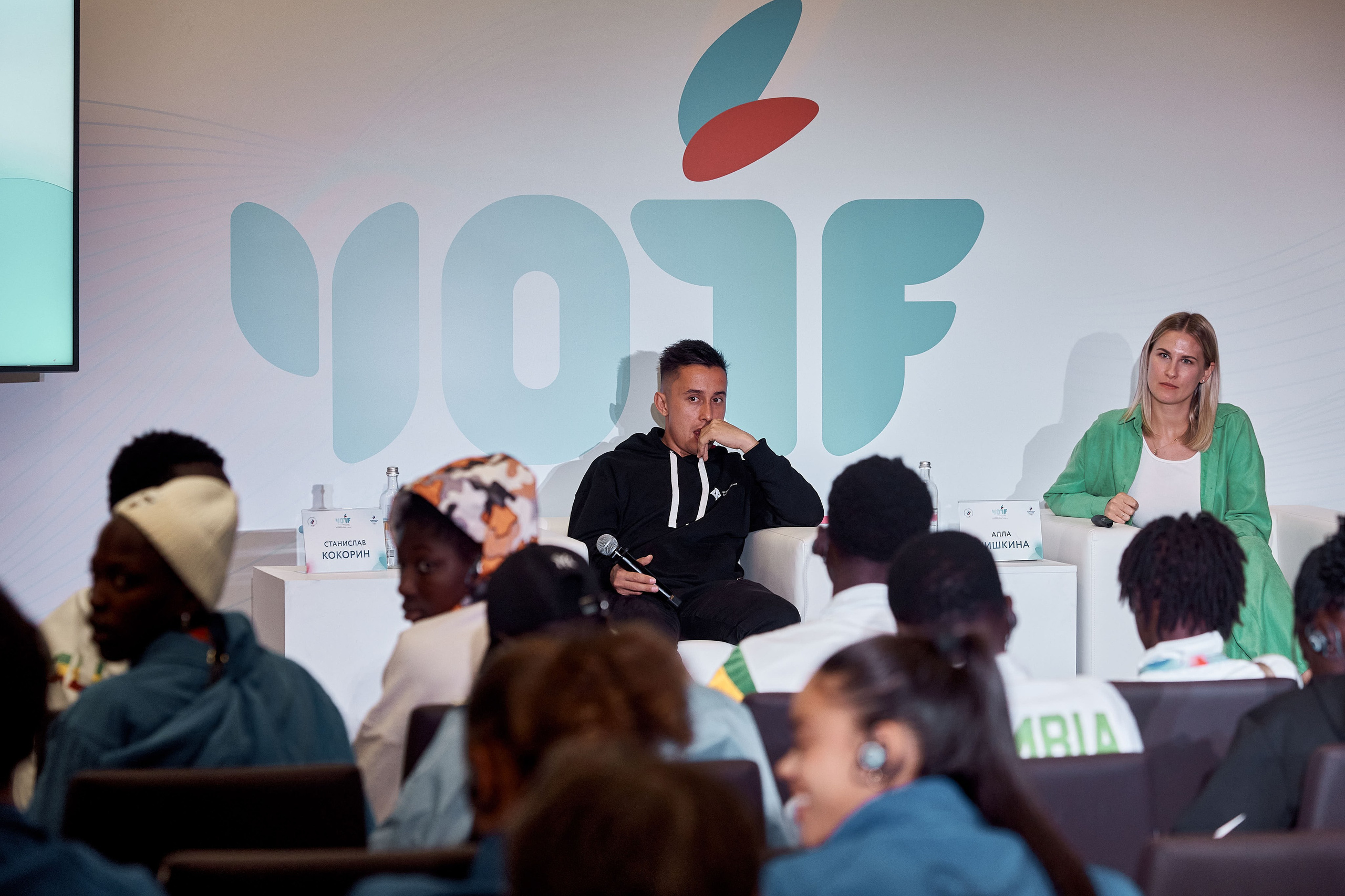 YOUTH OLIMP. Фотограф Наталья Леонова