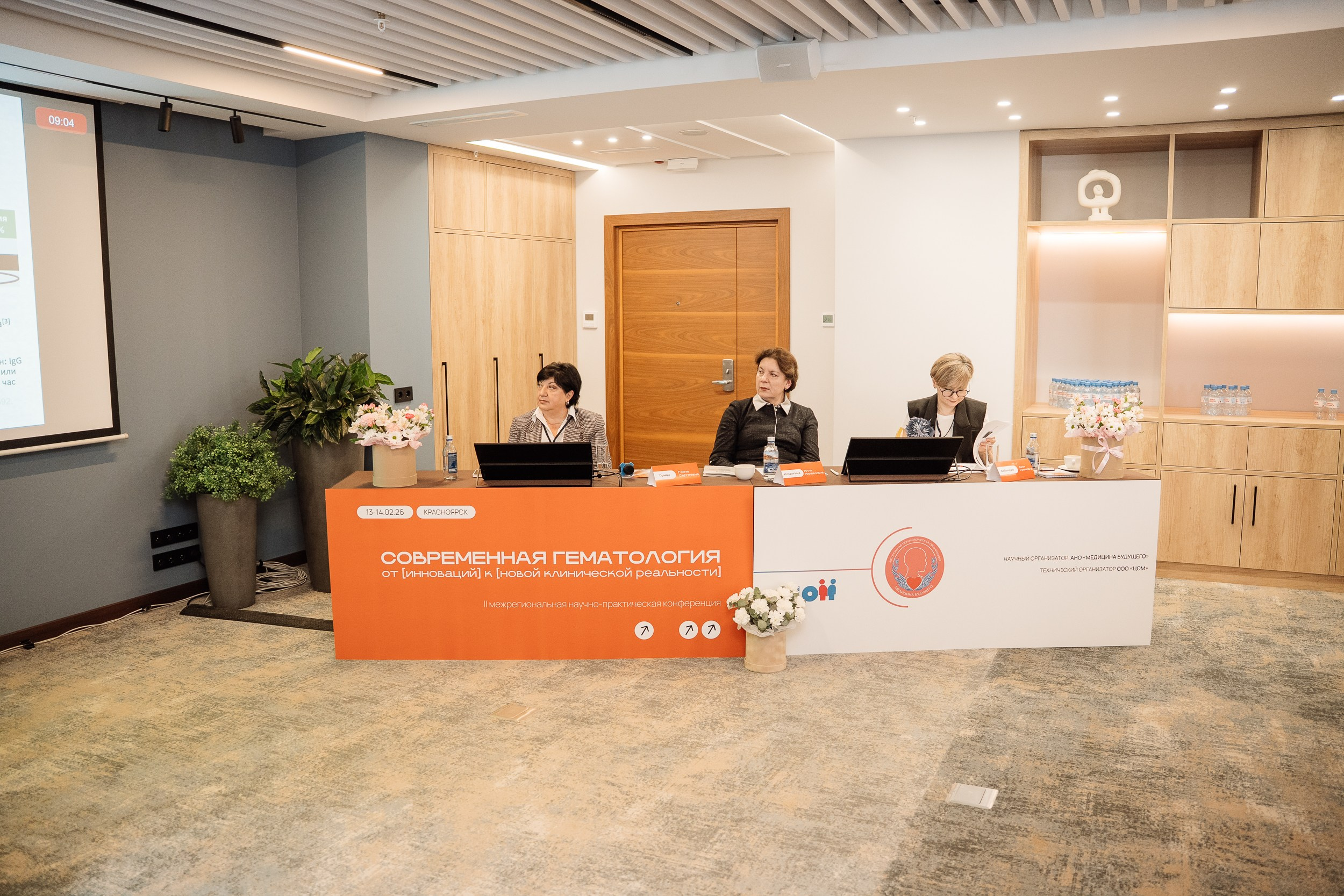 Репортажные. Фотограф в Красноярске. Юлия Чаушанская