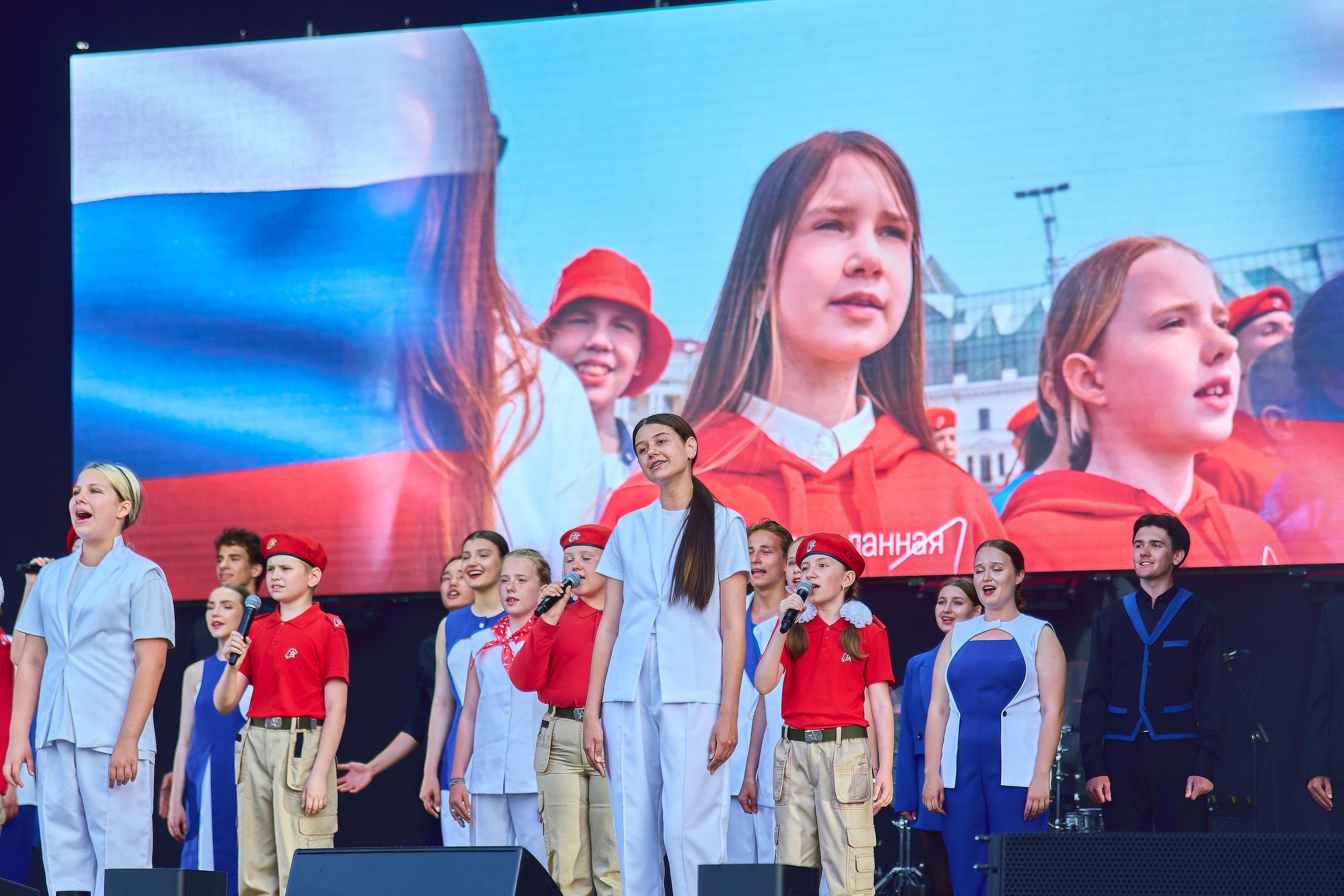 День Молодежи. Фотограф во Владивостоке