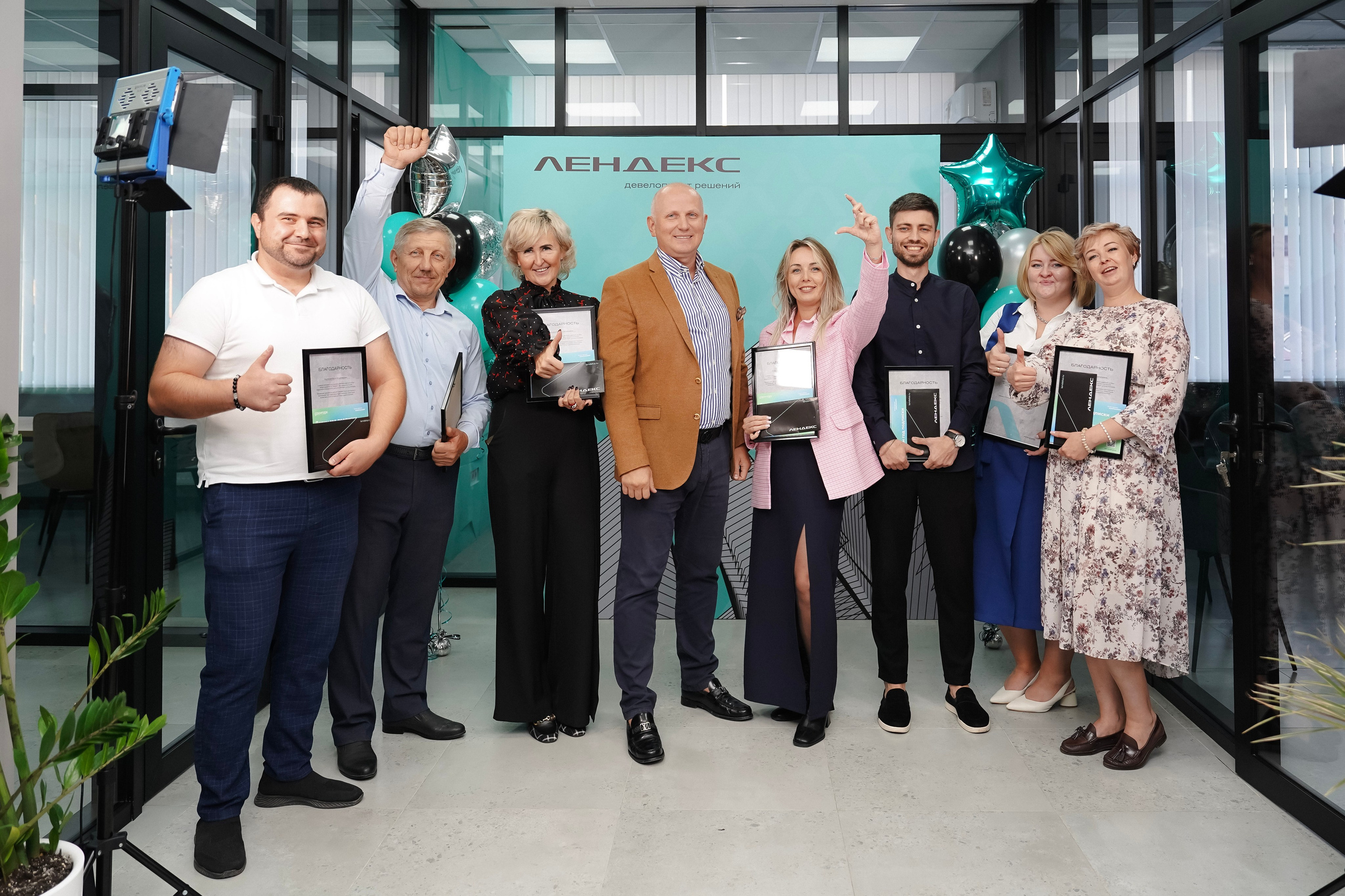 Открытие нового офиса ГК «Лендекс». Фотограф с психологическим образованием