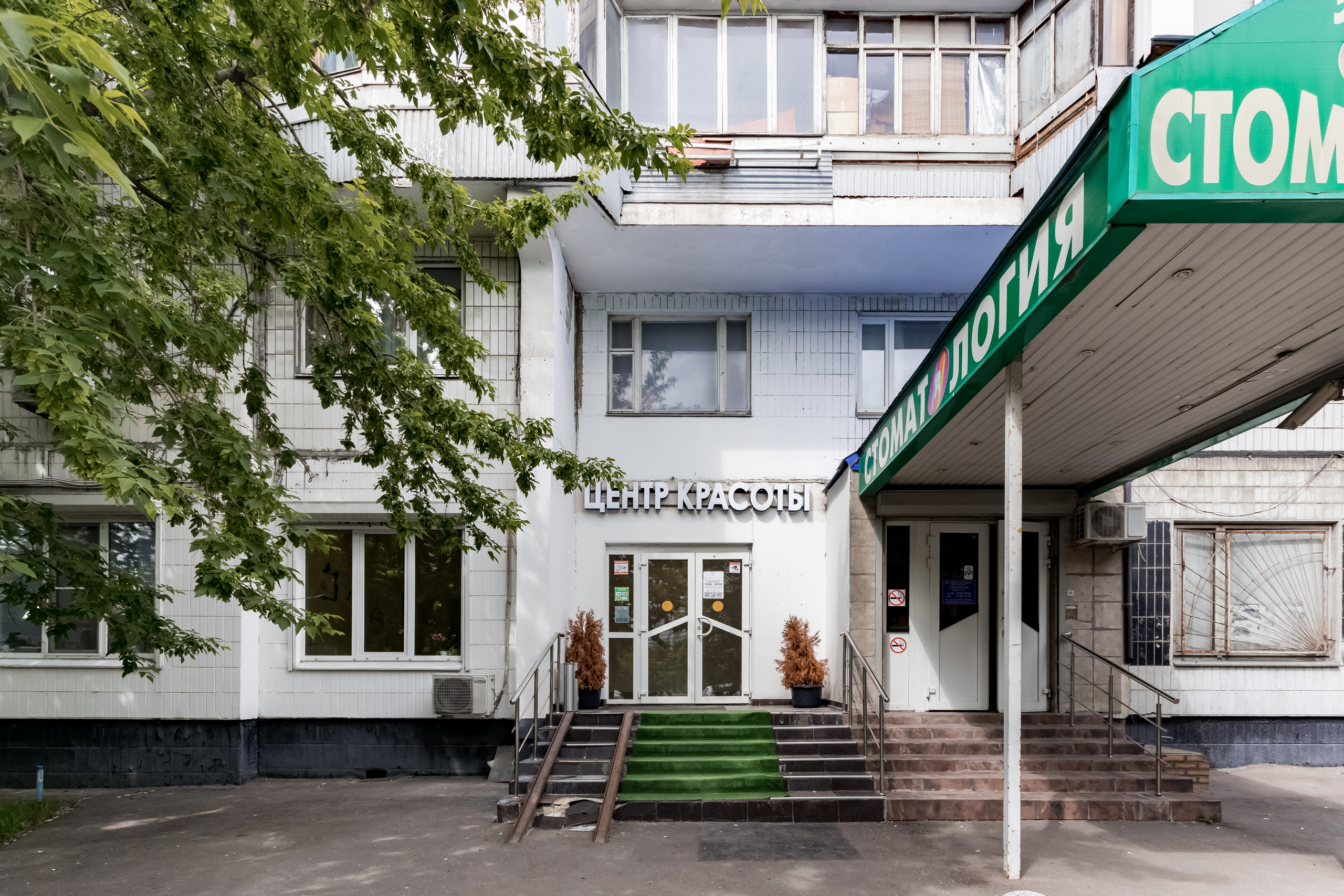 Студия маникюра Ezik Nails. Интерьеры, Контент, Портреты | Фотограф в Москве Дани Терно