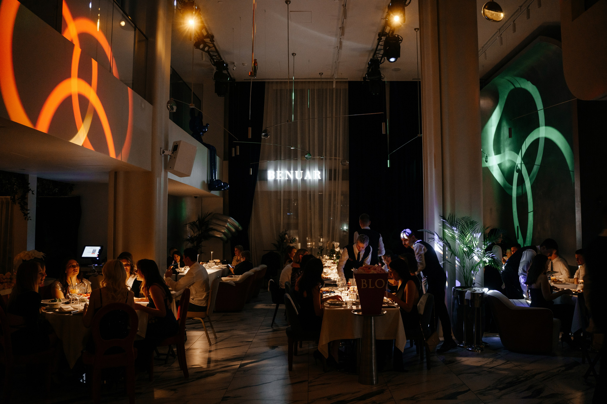 26 января (пятница). BENUAR Restaurant