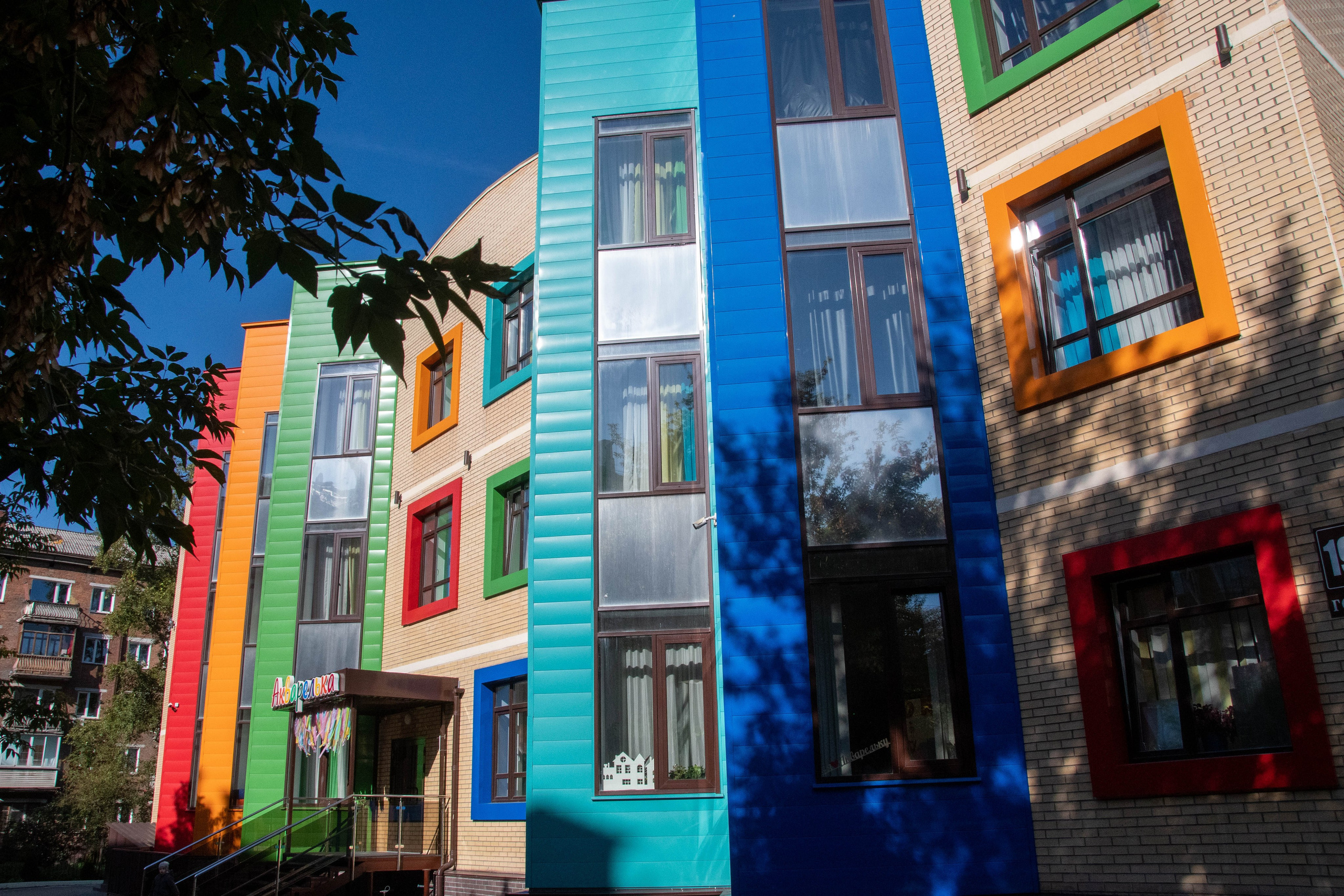 2023 г. День дошкольного работника и прогулка. Репортажный и детский фотограф в Новосибирске