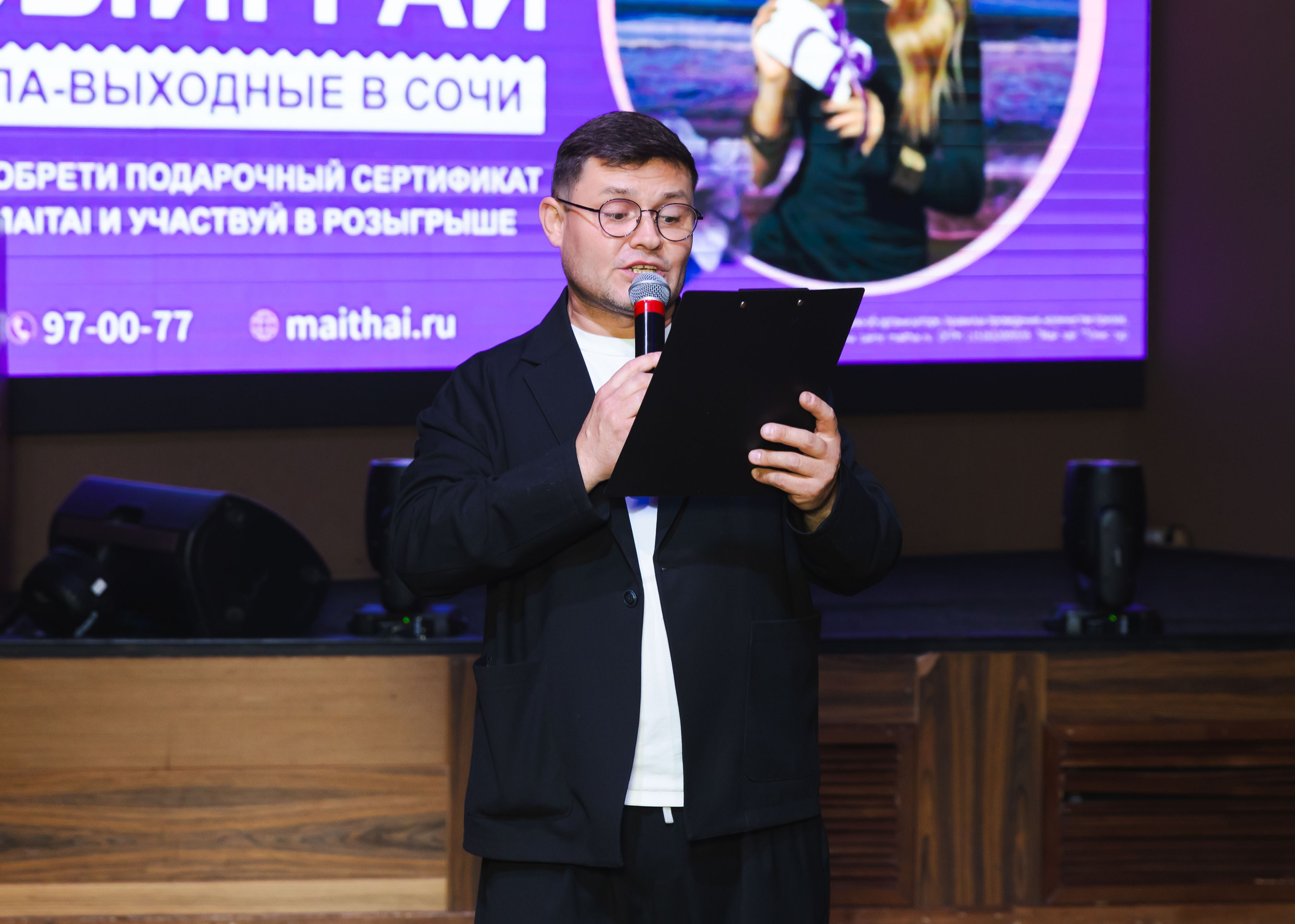 07.03.2026 Женский день, Кипарис. ФОТОГРАФ ВИНОГРАДОВА ДАРЬЯ