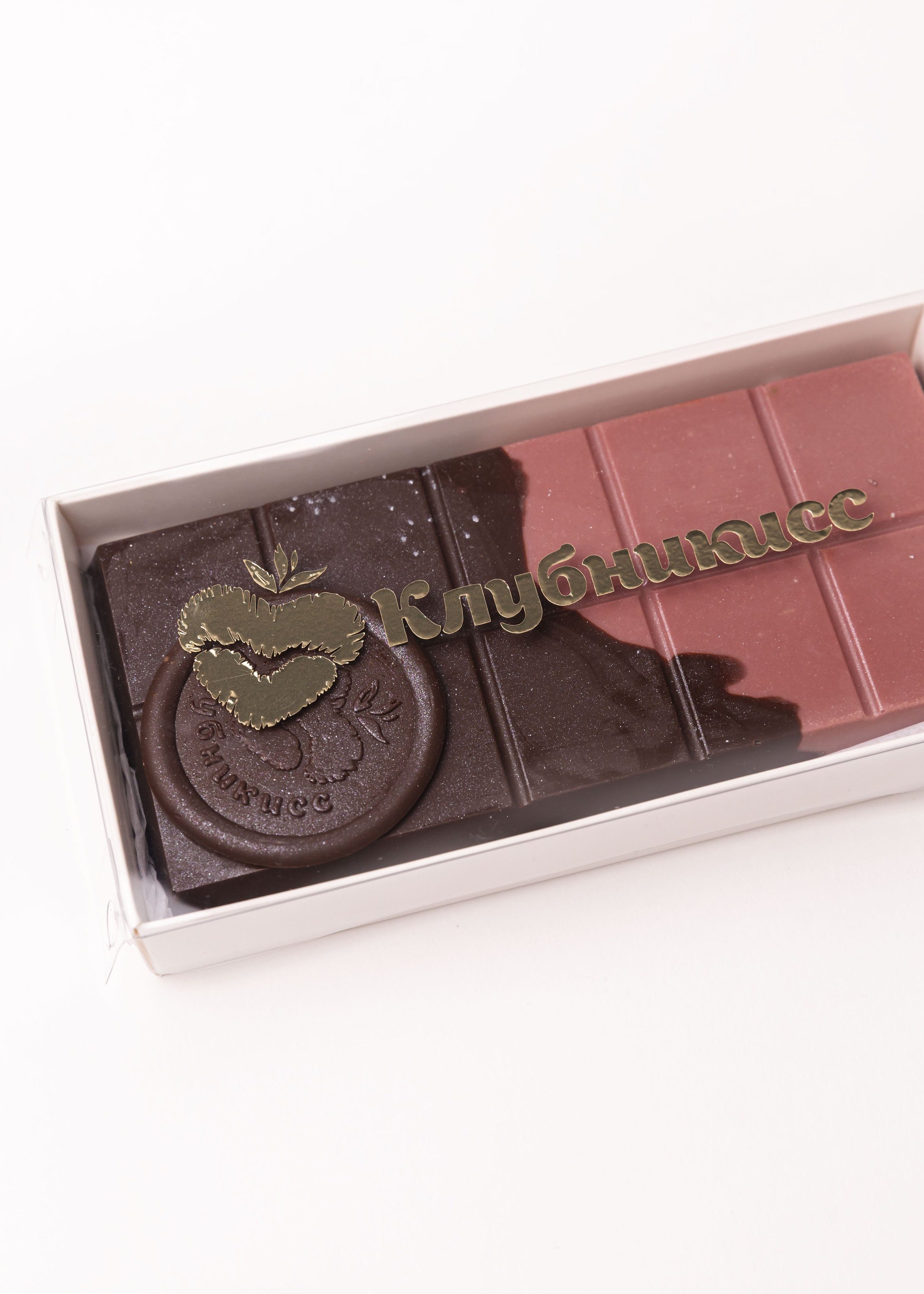 26.11.2025 Новогодние наборы и букеты, Клубникисс. ФОТОГРАФ ВИНОГРАДОВА ДАРЬЯ