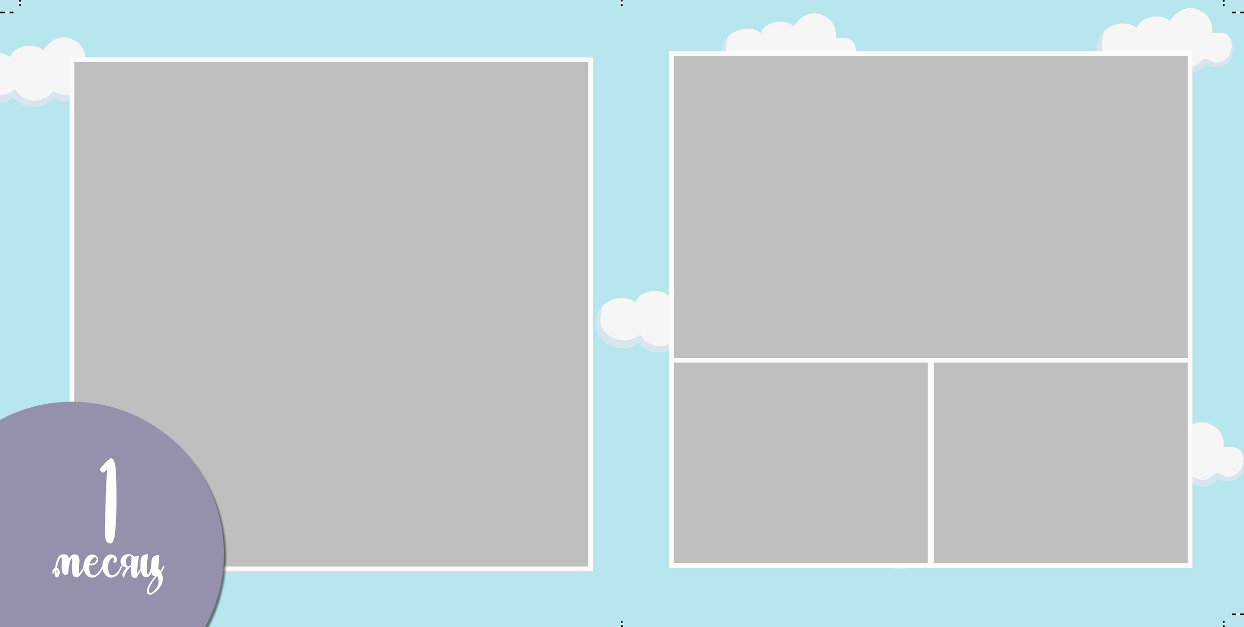 Семейные/ Детские/ Свадебные. Https://malovafoto.ru