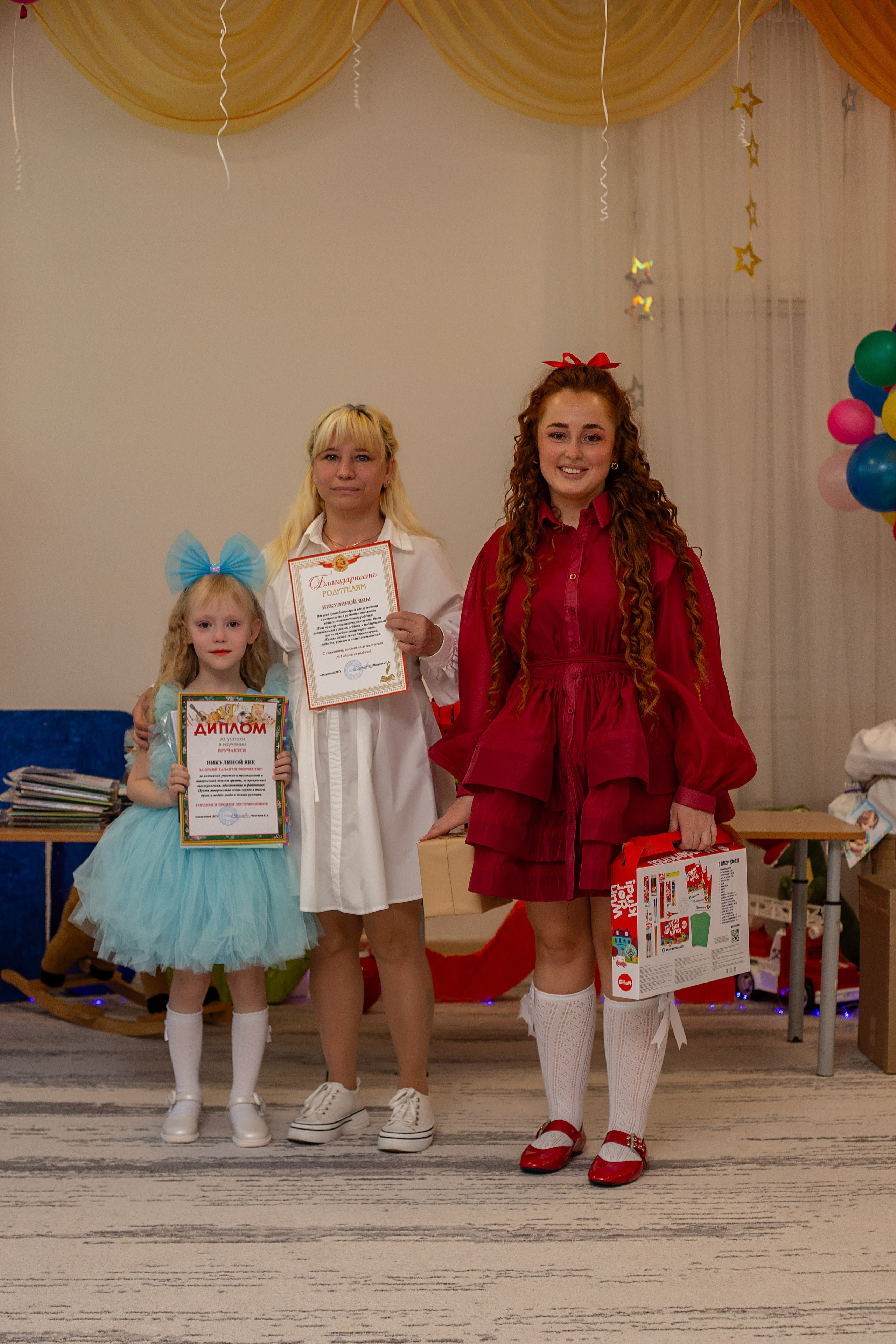 Выпускной-Детский сад «Золотая рыбка». Https://malovafoto.ru