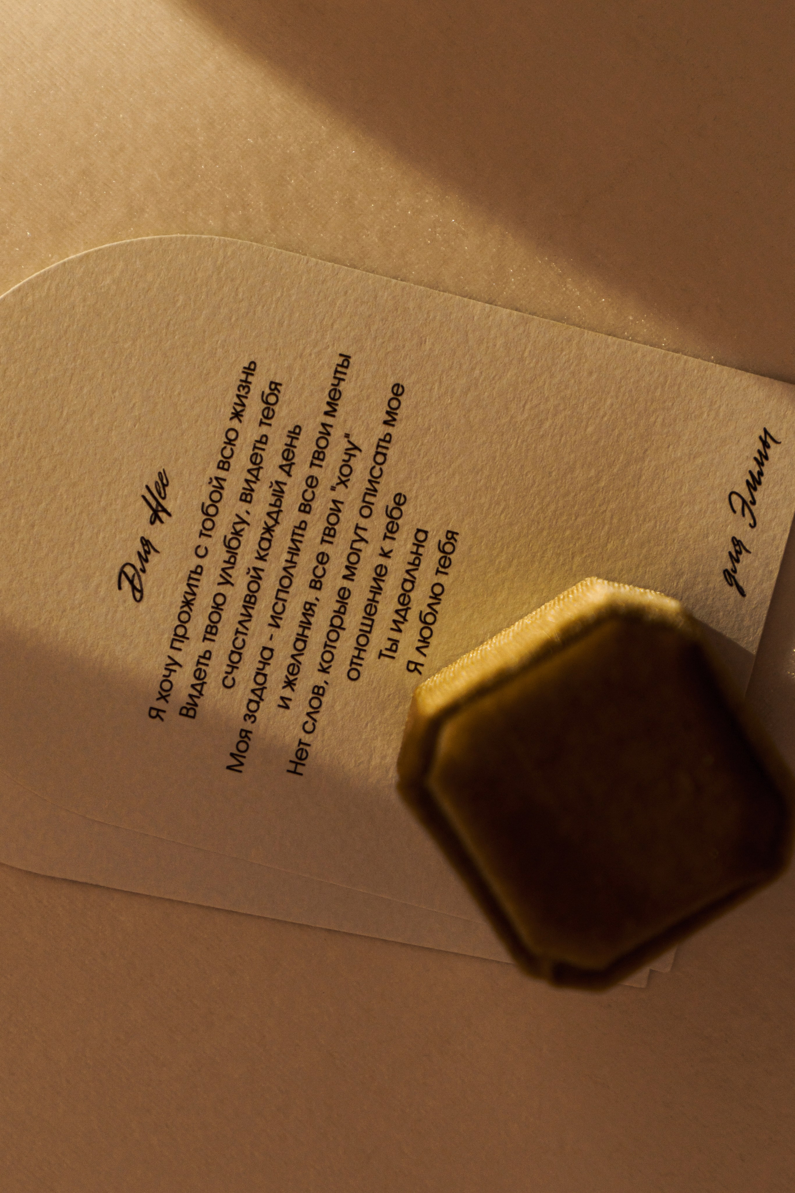 Эдуард |Эмма. Свадебный фотограф в Ростове-на-Дону Саша Филатова