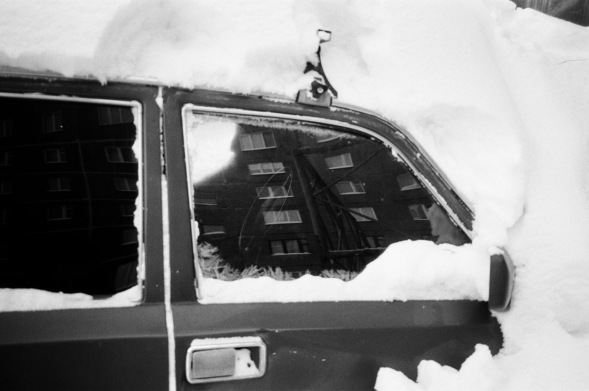 "Отражение"