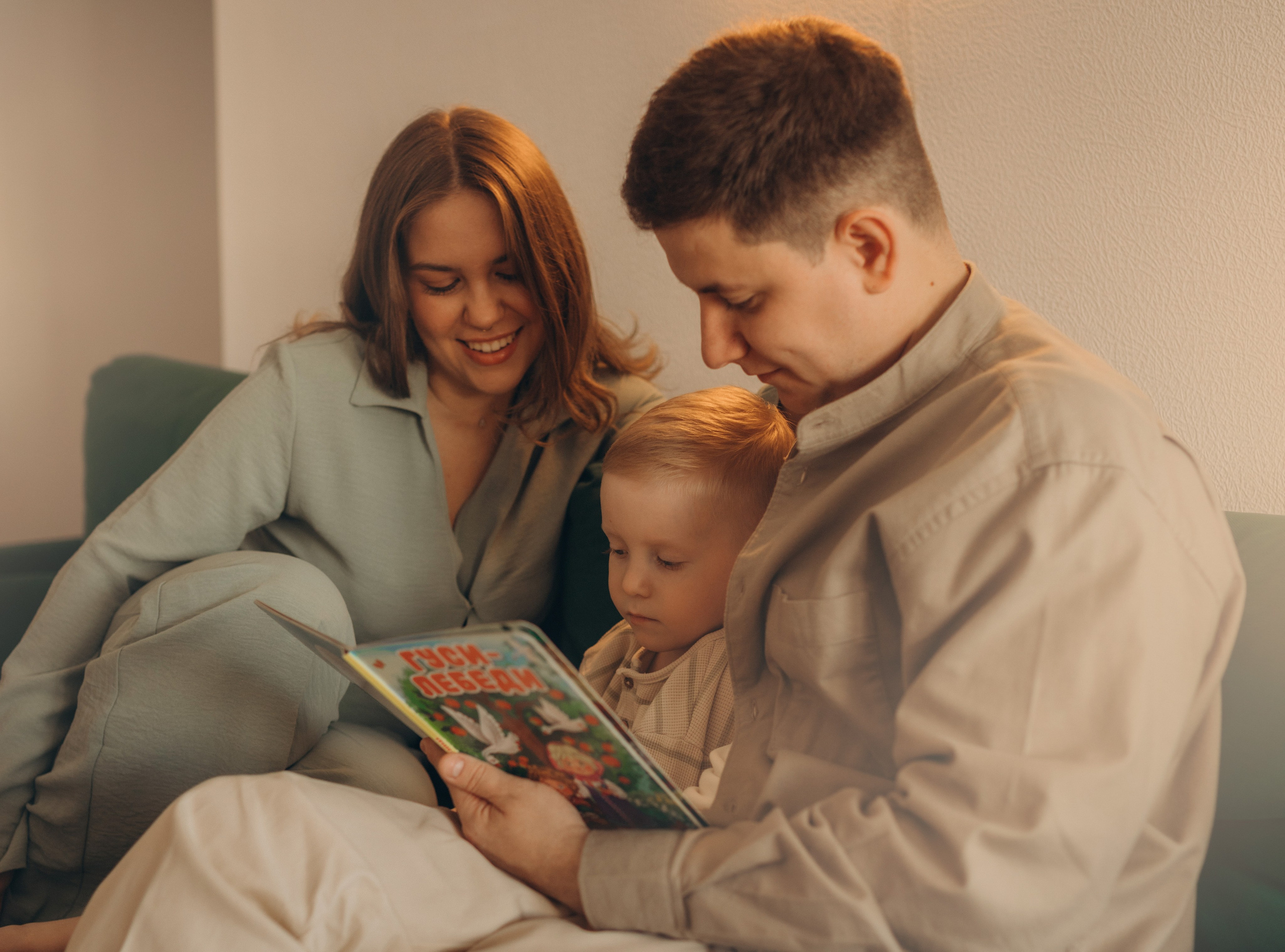 Тепло родного дома. Фотограф Юлия Хакимова / Казань/ Чистополь