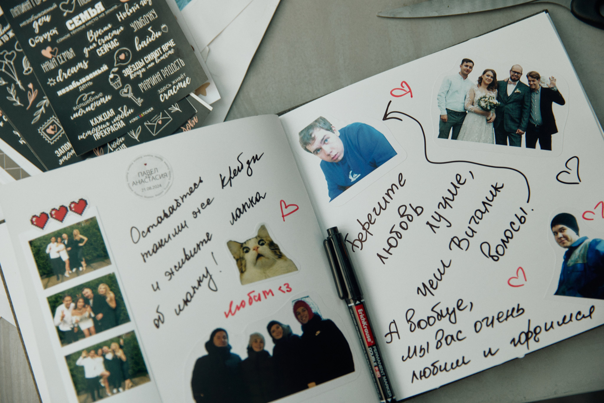 CASTLE IN THE AIR. Дмитрий Мазуркевич: Профессиональный Репортажный Фотограф