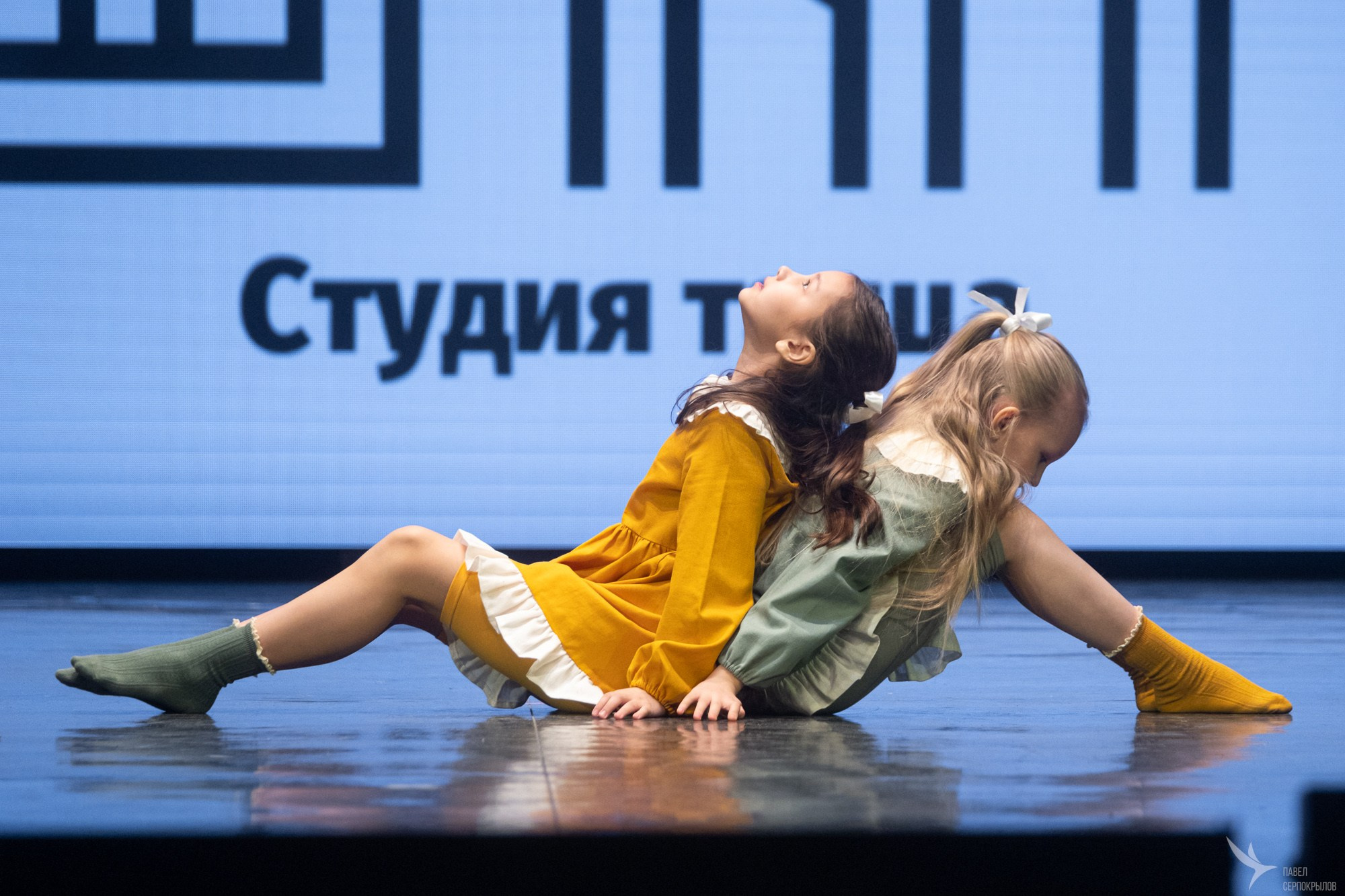 Шаг. Репортажный фотограф в Казани Павел Серпокрылов