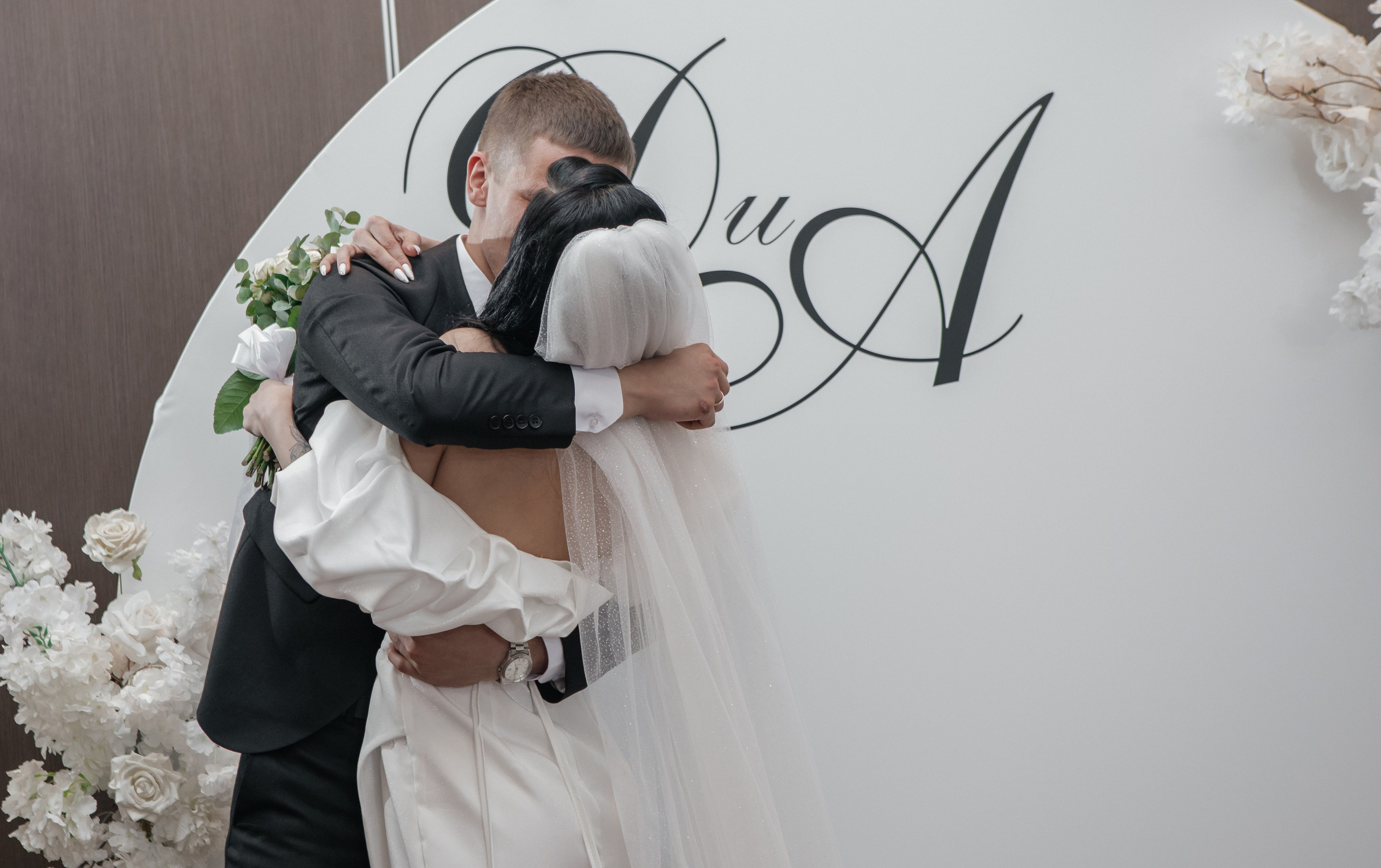 Дмитрий и Александра. Свадебный и семейный фотограф Ибрагимова Мария из Екатеринбурга