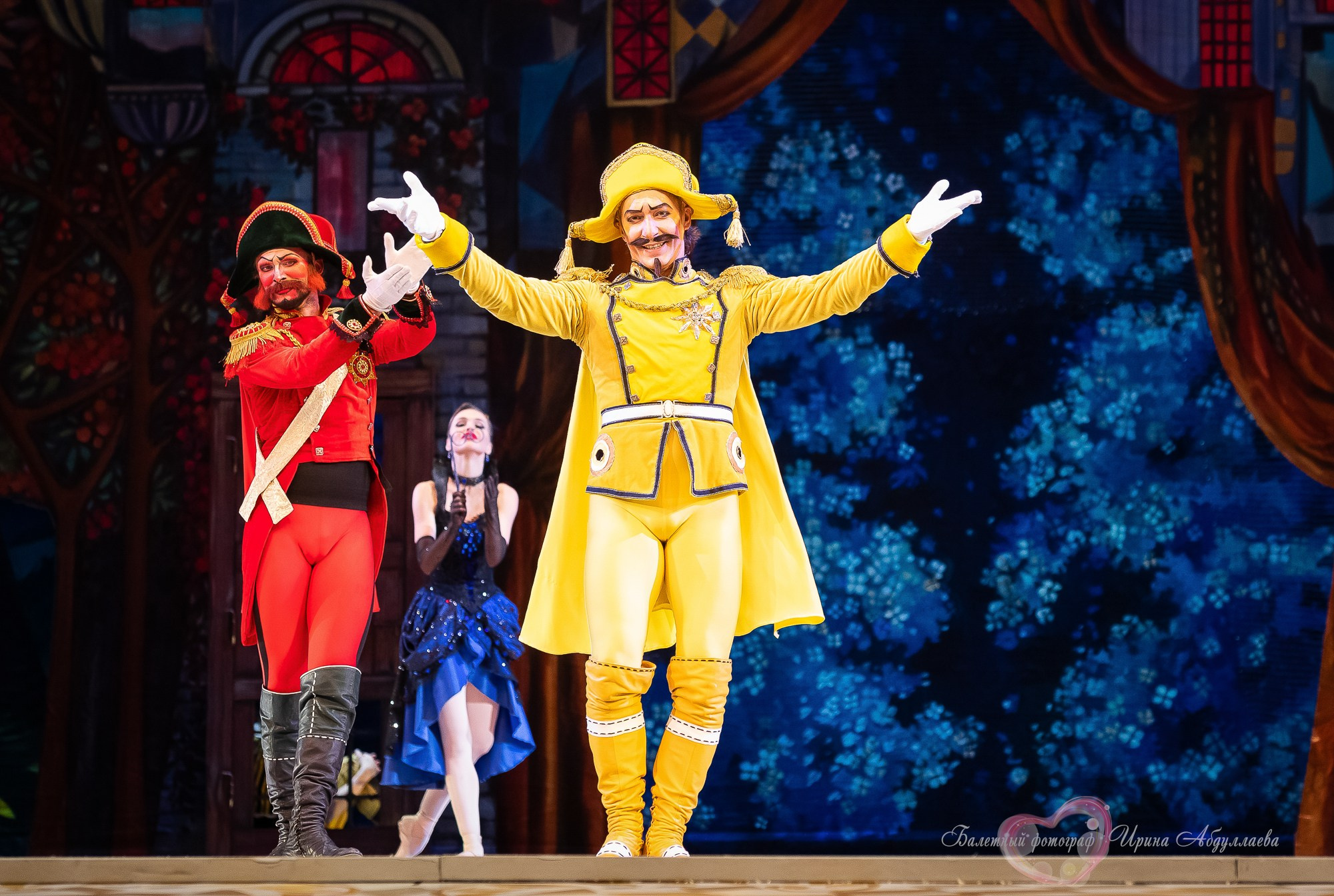 «Чиполлино» Кремлёвский балет 2025 г