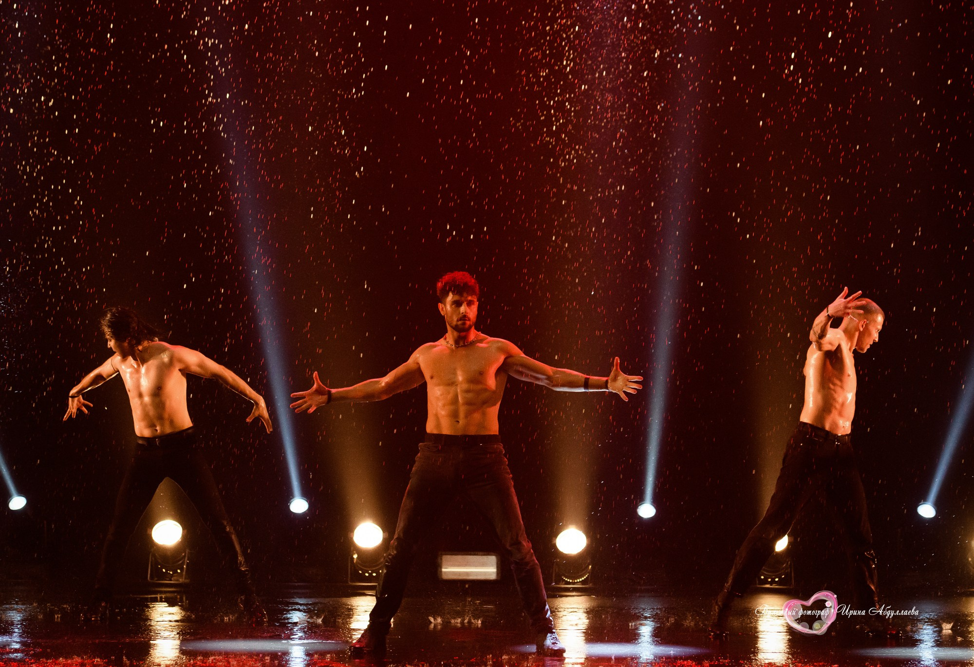 «Шоу под дождём» — А где же… СЧАСТЬЕ 2025-07-19