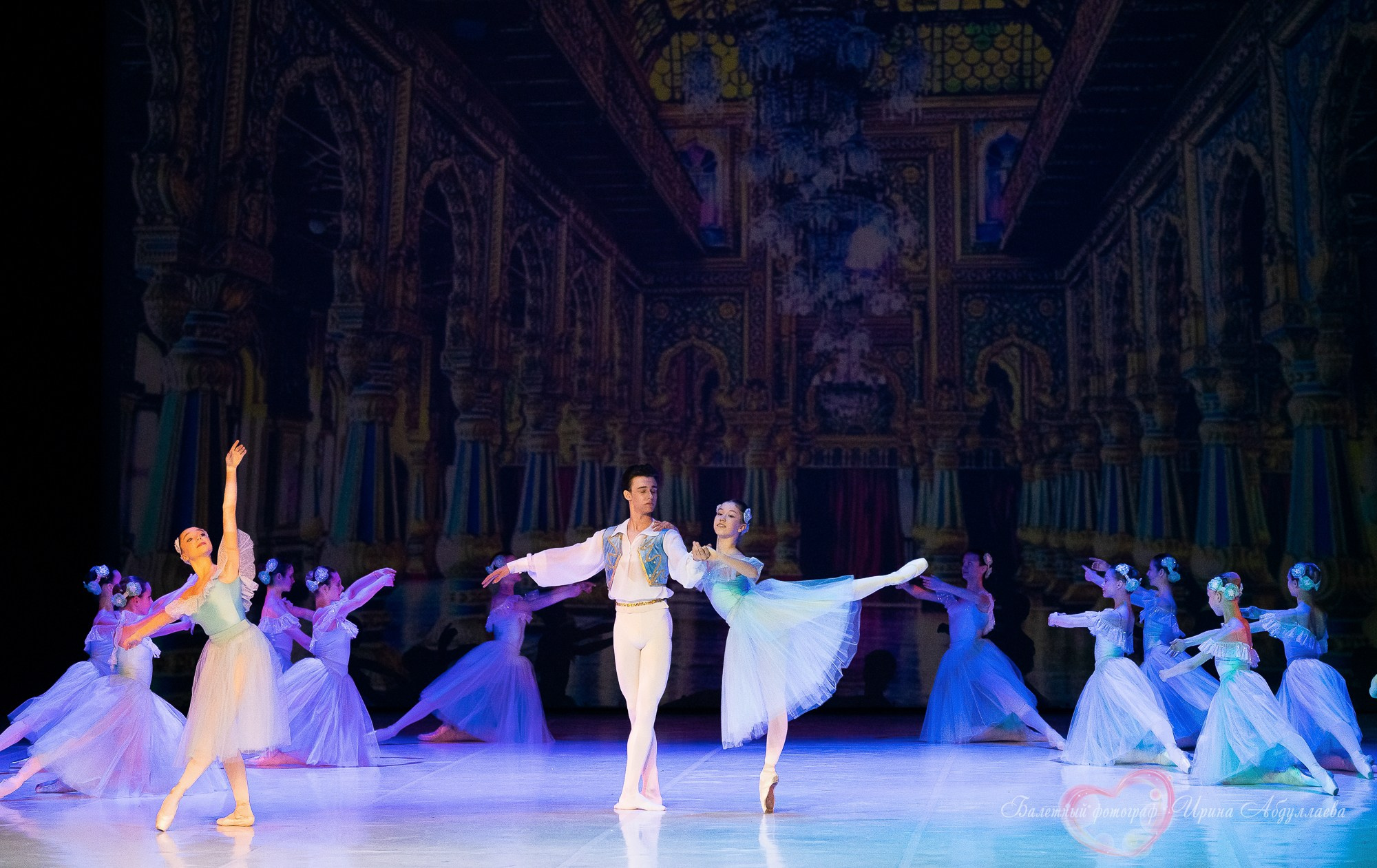 Хореографический колледж ЛЕДЯХ «НАСТАВНИКИ»