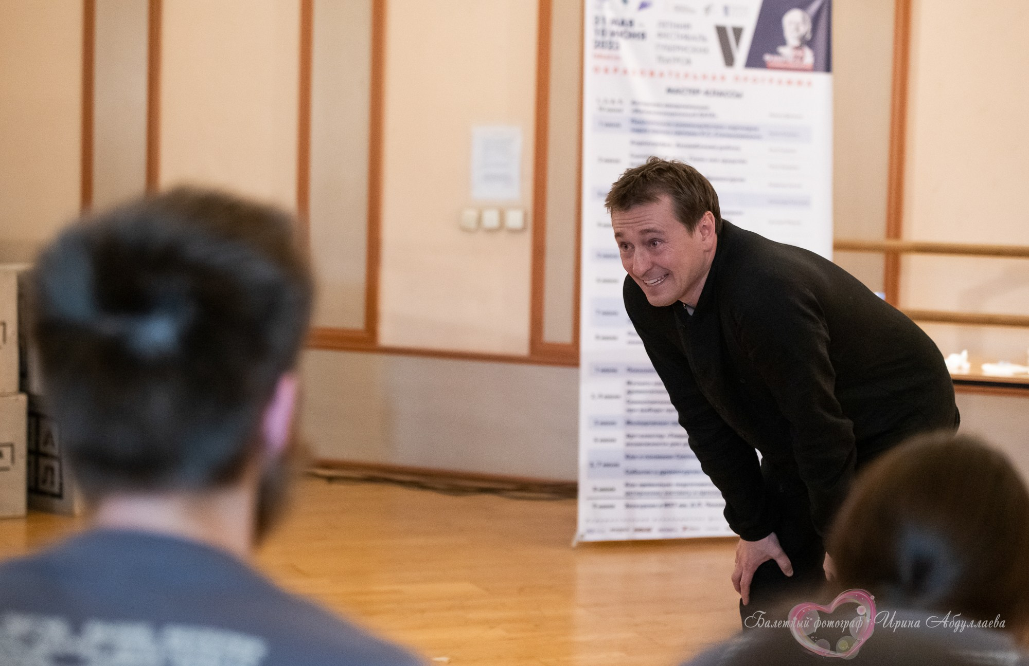 МК «Мастерство актёра» Сергей Безруков