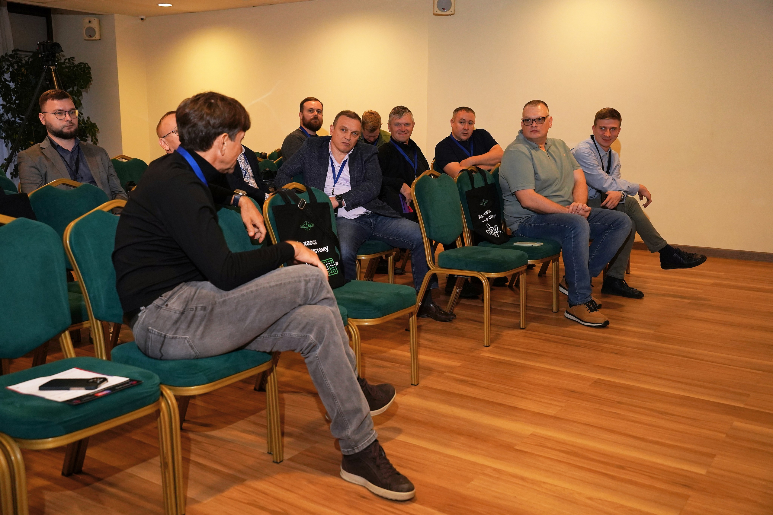 Конференция ГдеМои. Фотограф