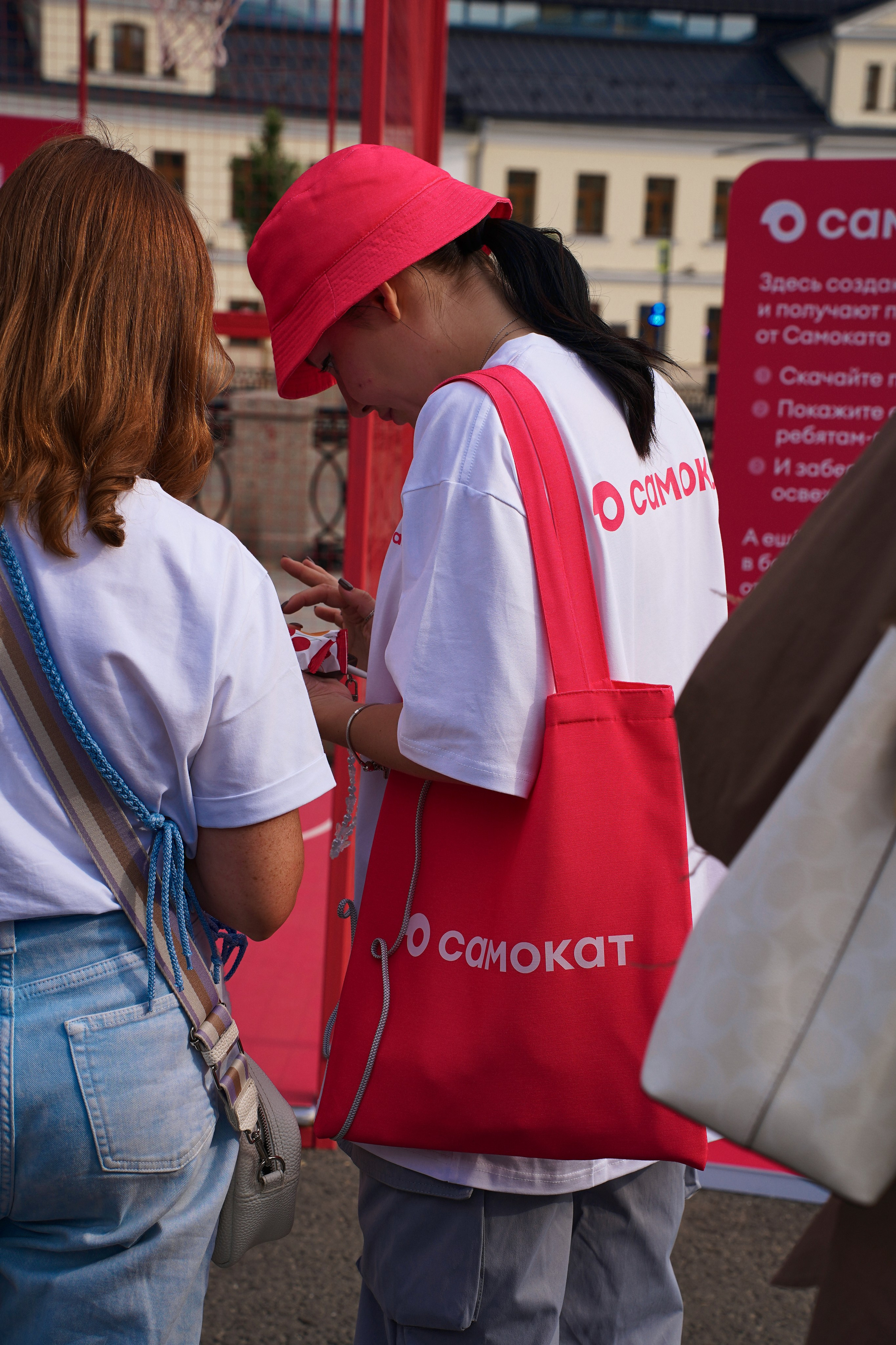 Самокат. Фотограф