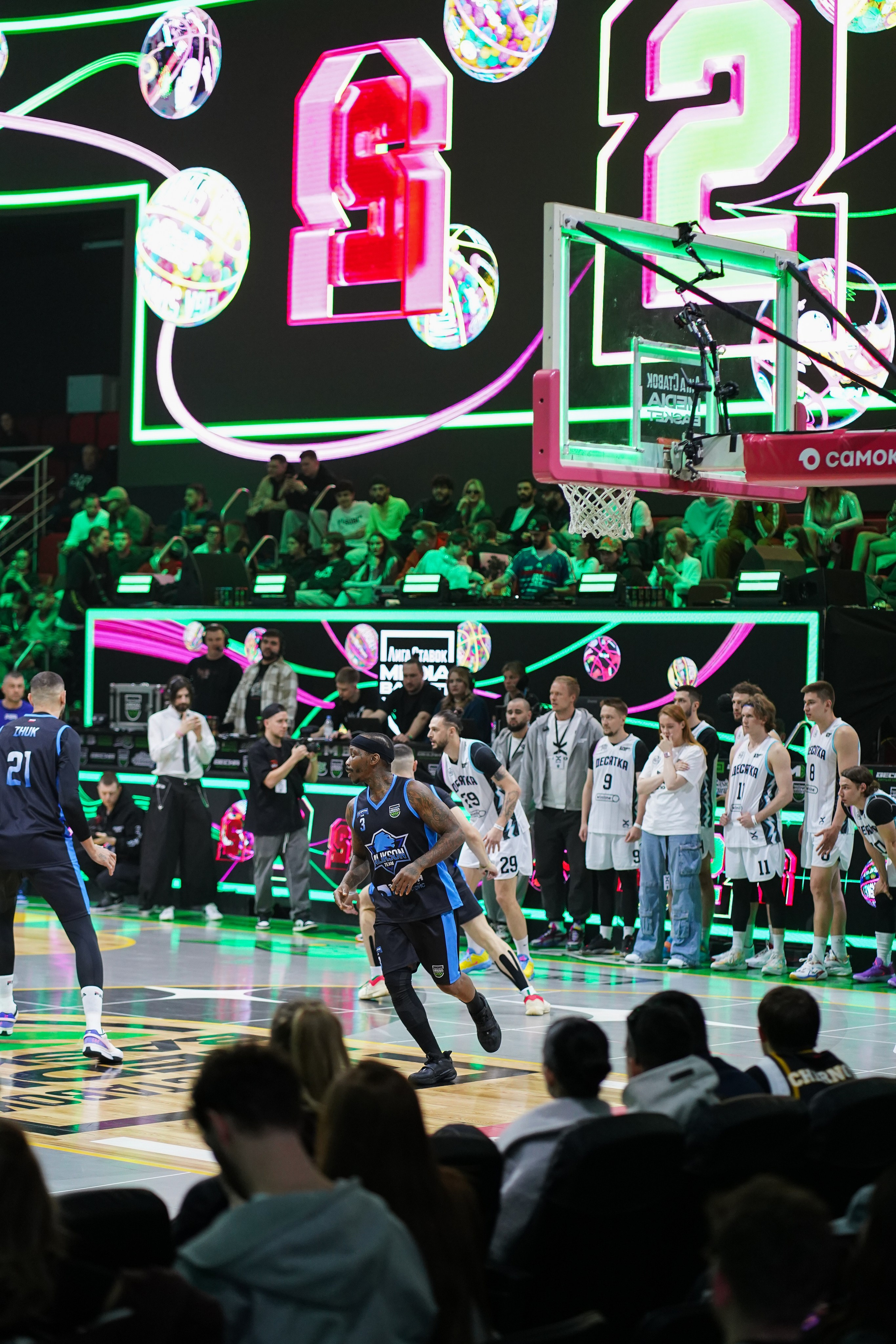 МедиаБаскет. Фотограф