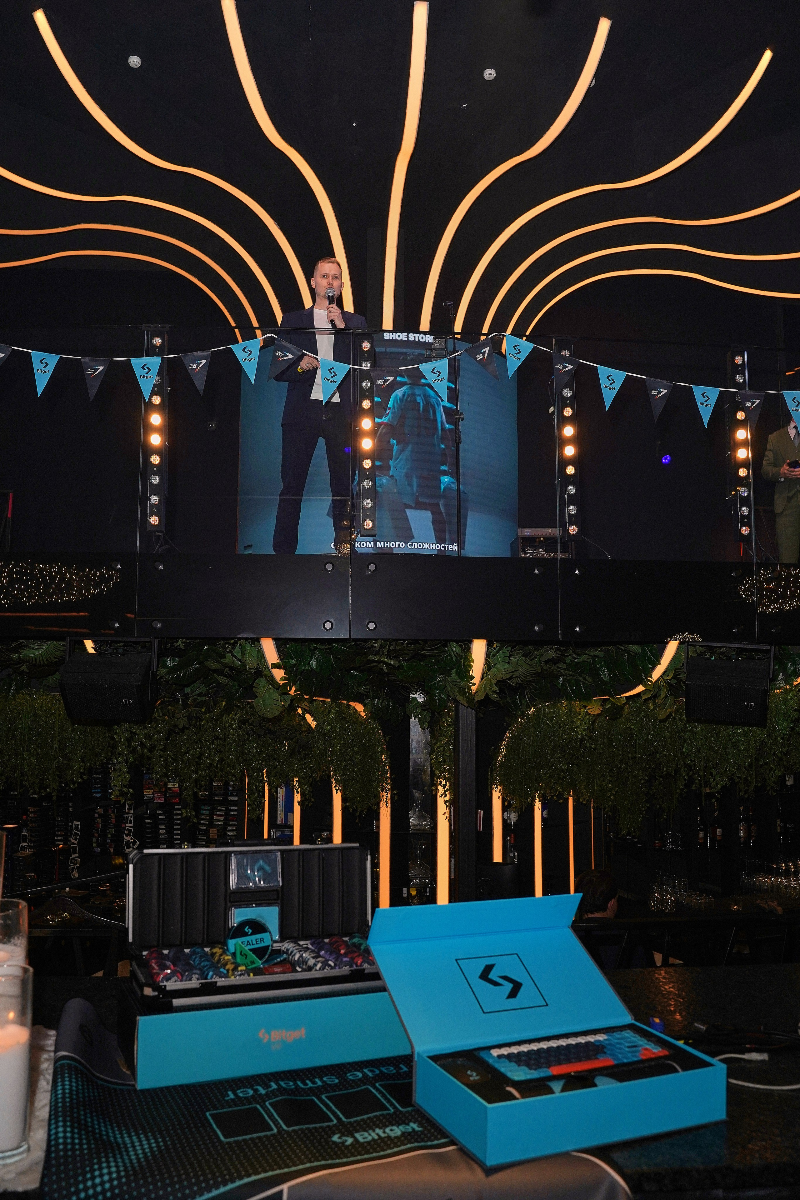 Bitget. Фотограф