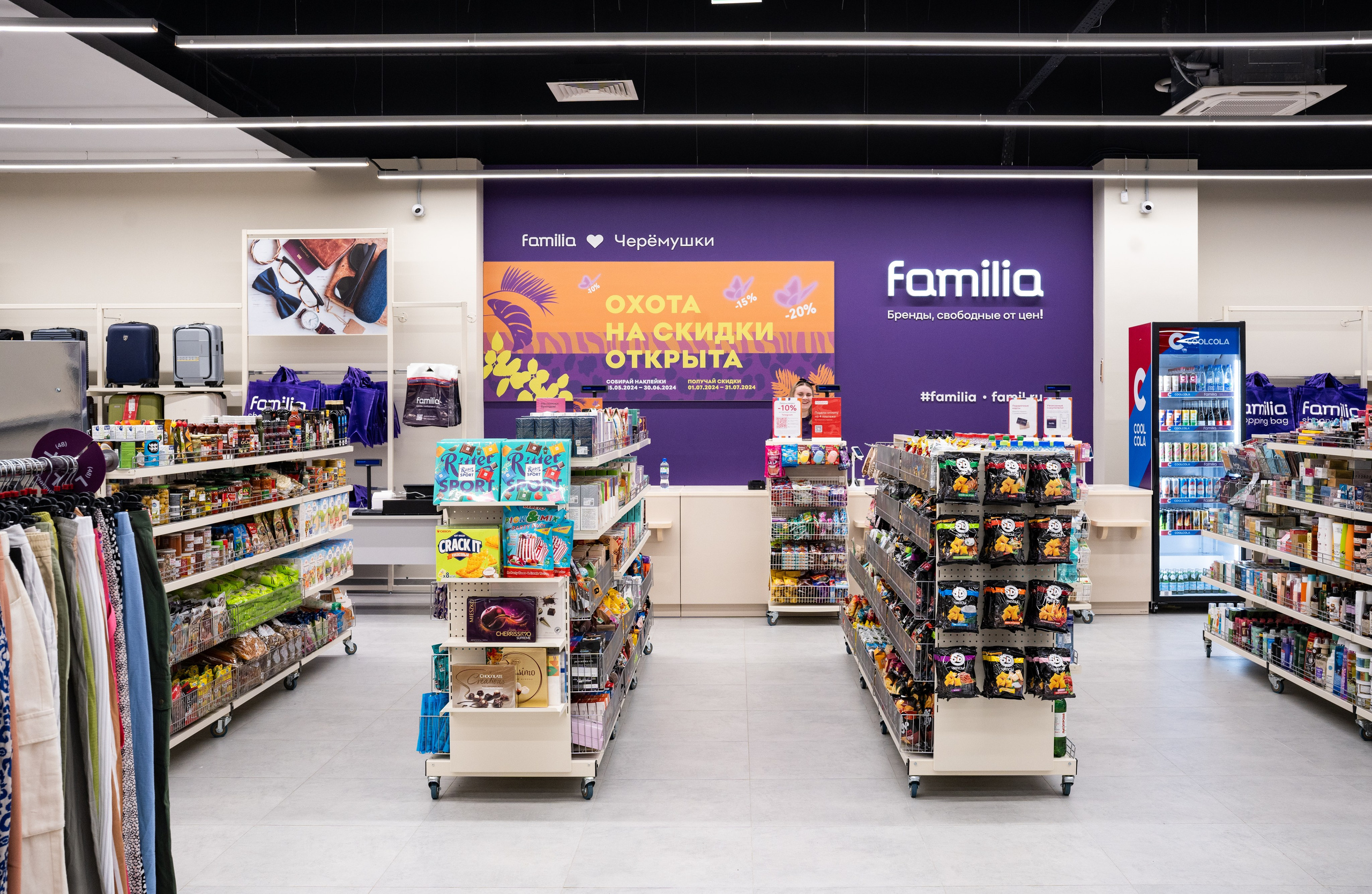 Открытие магазина Familia. Фотограф в городе Владимир