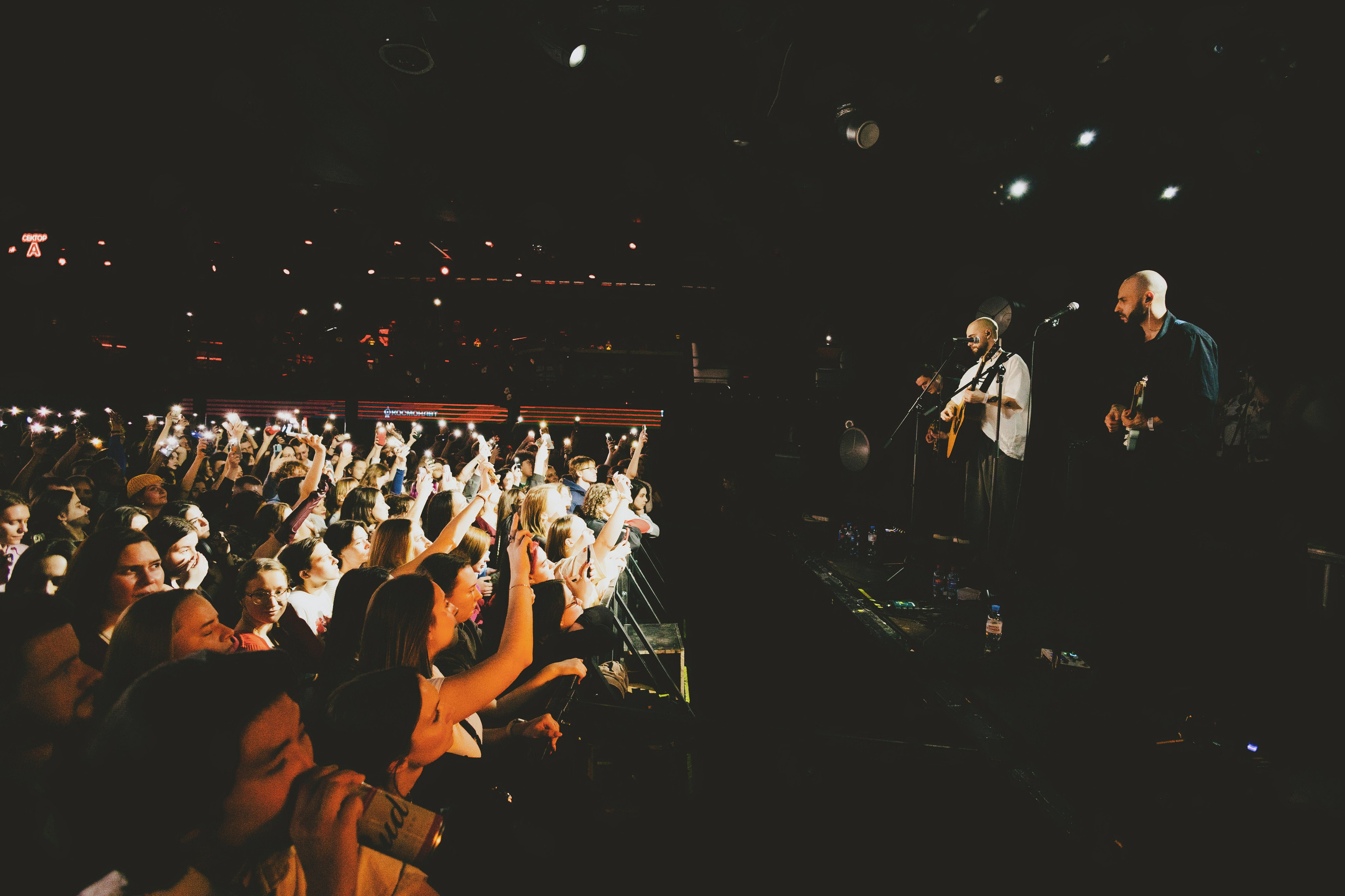 БАЗАР’25. RUSLAN ROZANOV