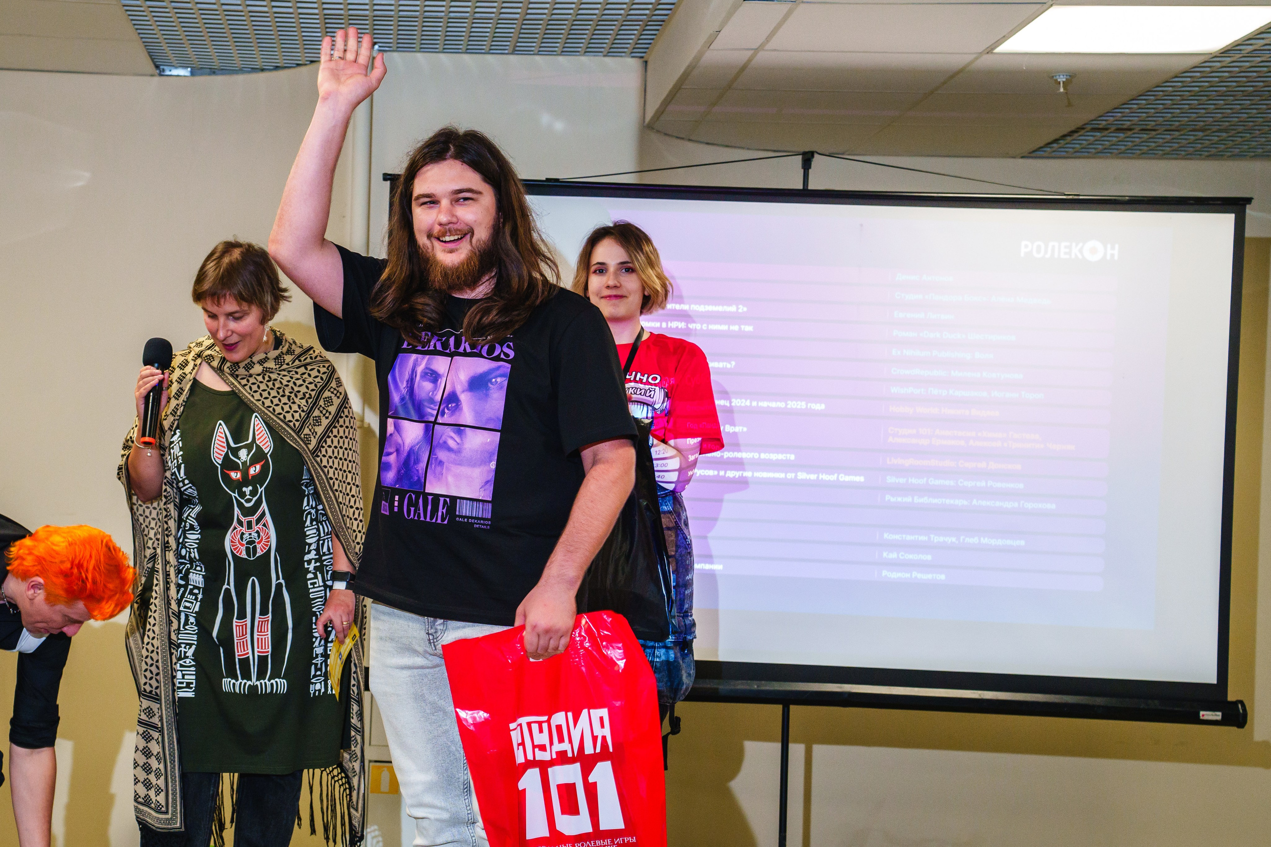 Living room studio. Ролекон 24. Великолепный фотограф Александр Захарченко
