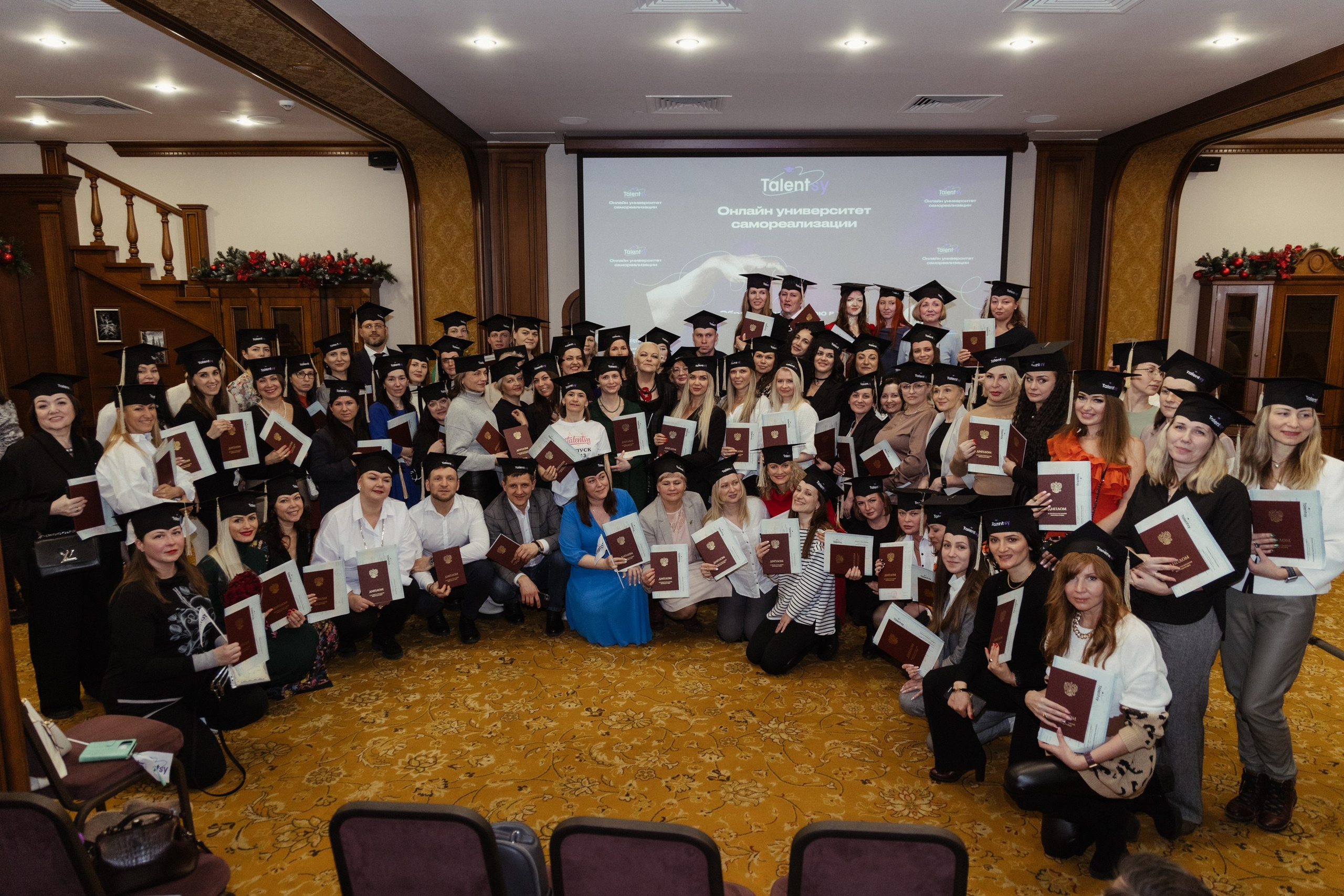 Talentsy выпускной. Портретный и репортажный фотограф в Москве Олеся Лисарк