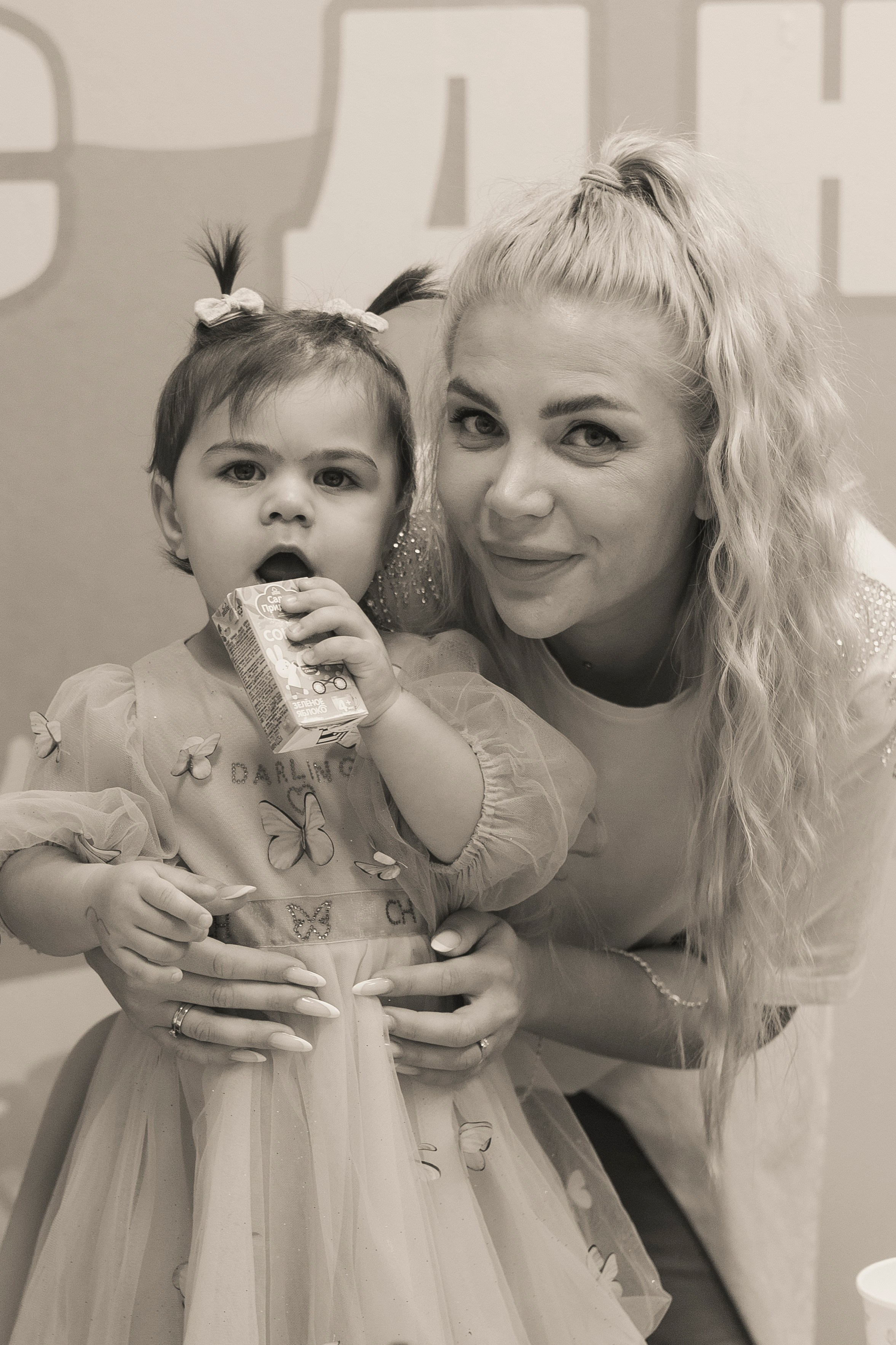 Варе 2 года. Фотограф в Раменском и Москве |Татьяна Конарева