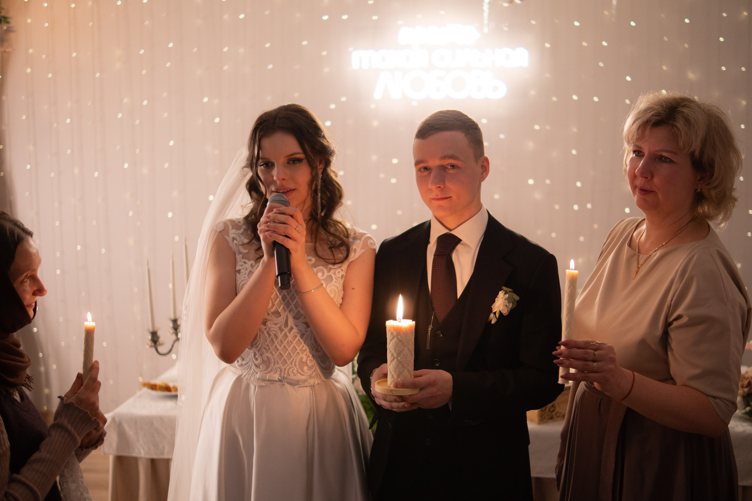 Полная свадьба, свадебная серия свадебного фотографа Александра Невского. Свадебный фотограф Александр Невский в Санкт-Петербурге