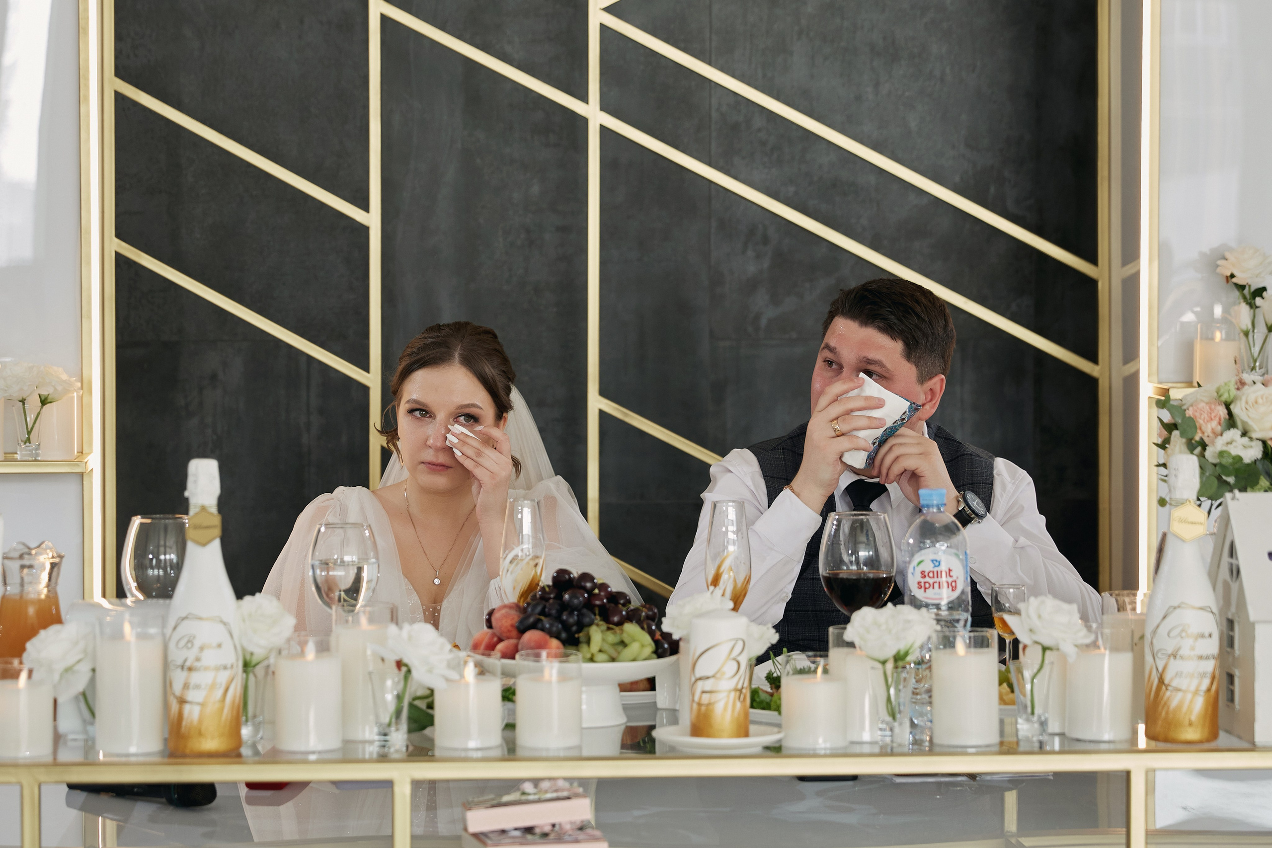 Анастасия и Вадим