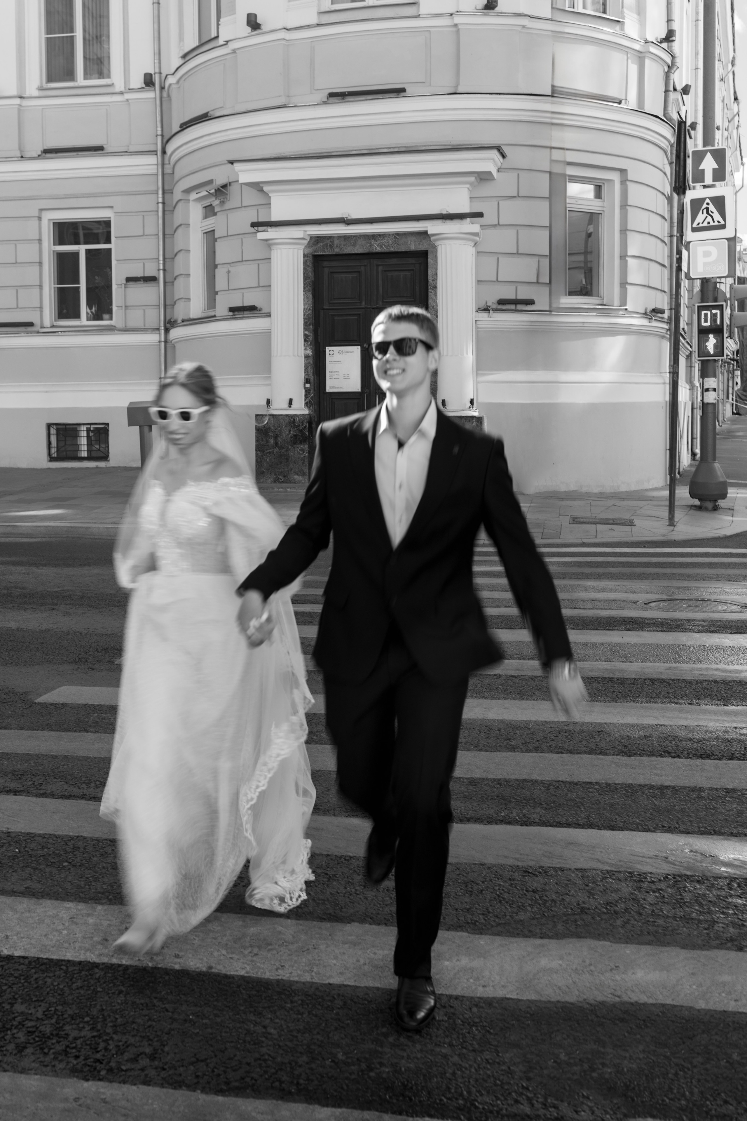 Мария и Артём. Фотограф в Москве/Зарайске Шахова Марина