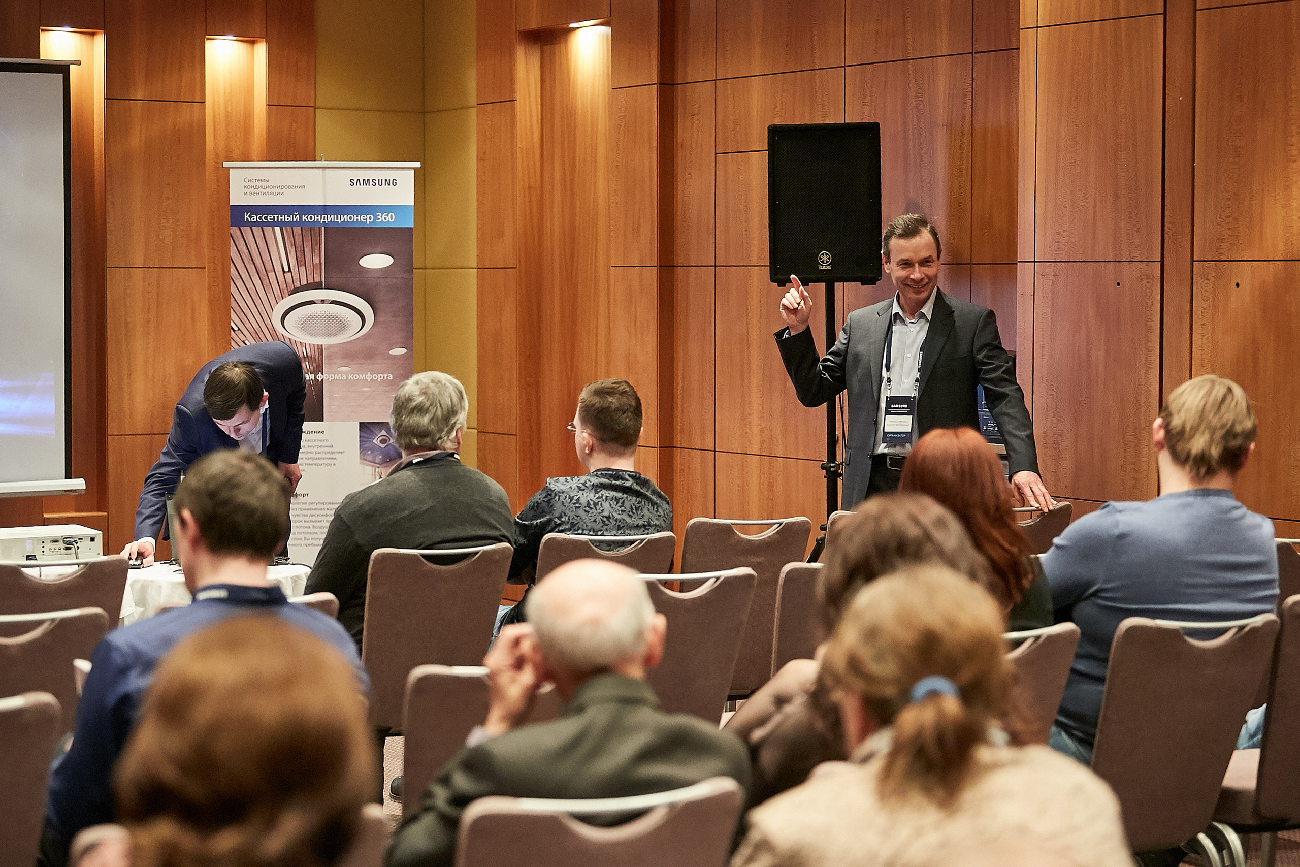 Конференция Samsung. Репортажный Фотограф | Константин Кондрашов