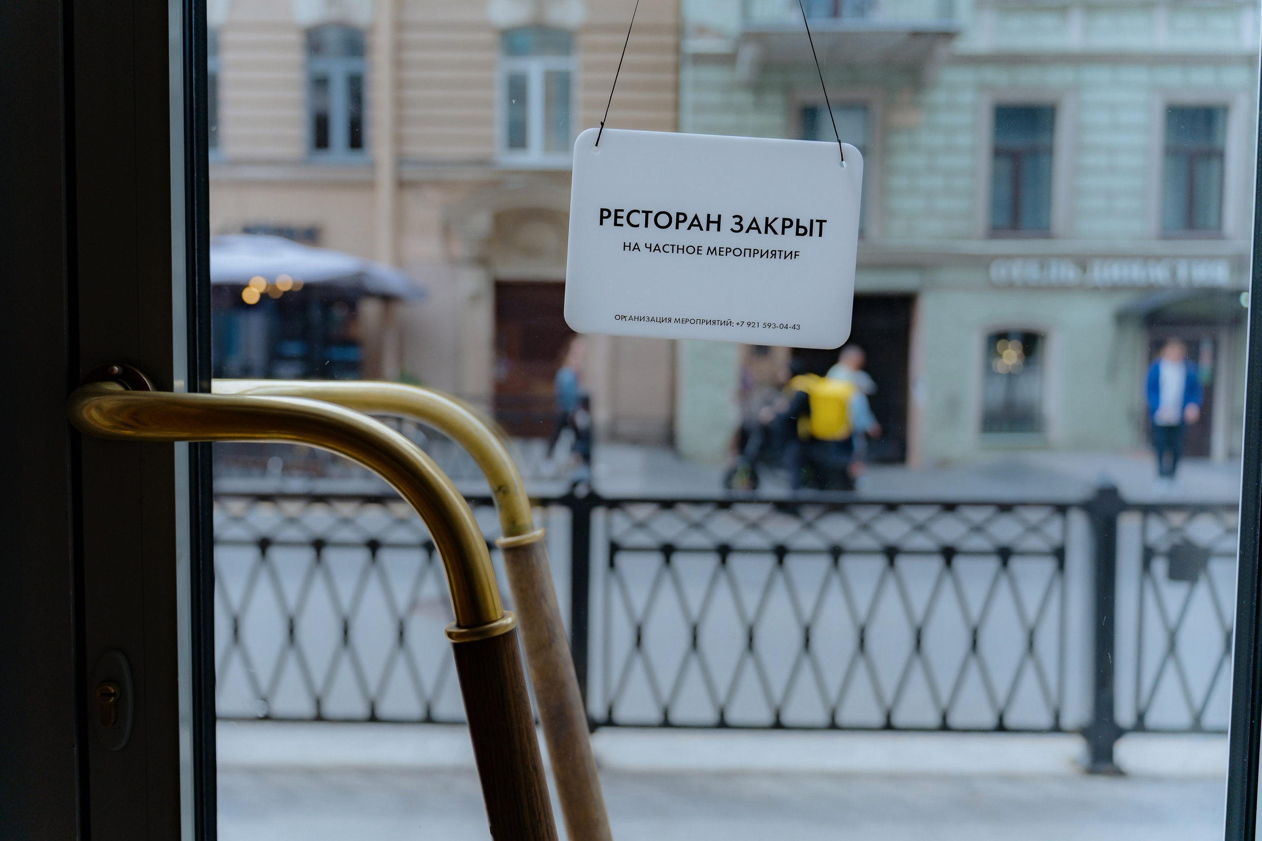 Elena & Kirill. Андрей Цветков — репортажный, свадебный и портретный фотограф в Санкт-Петербурге