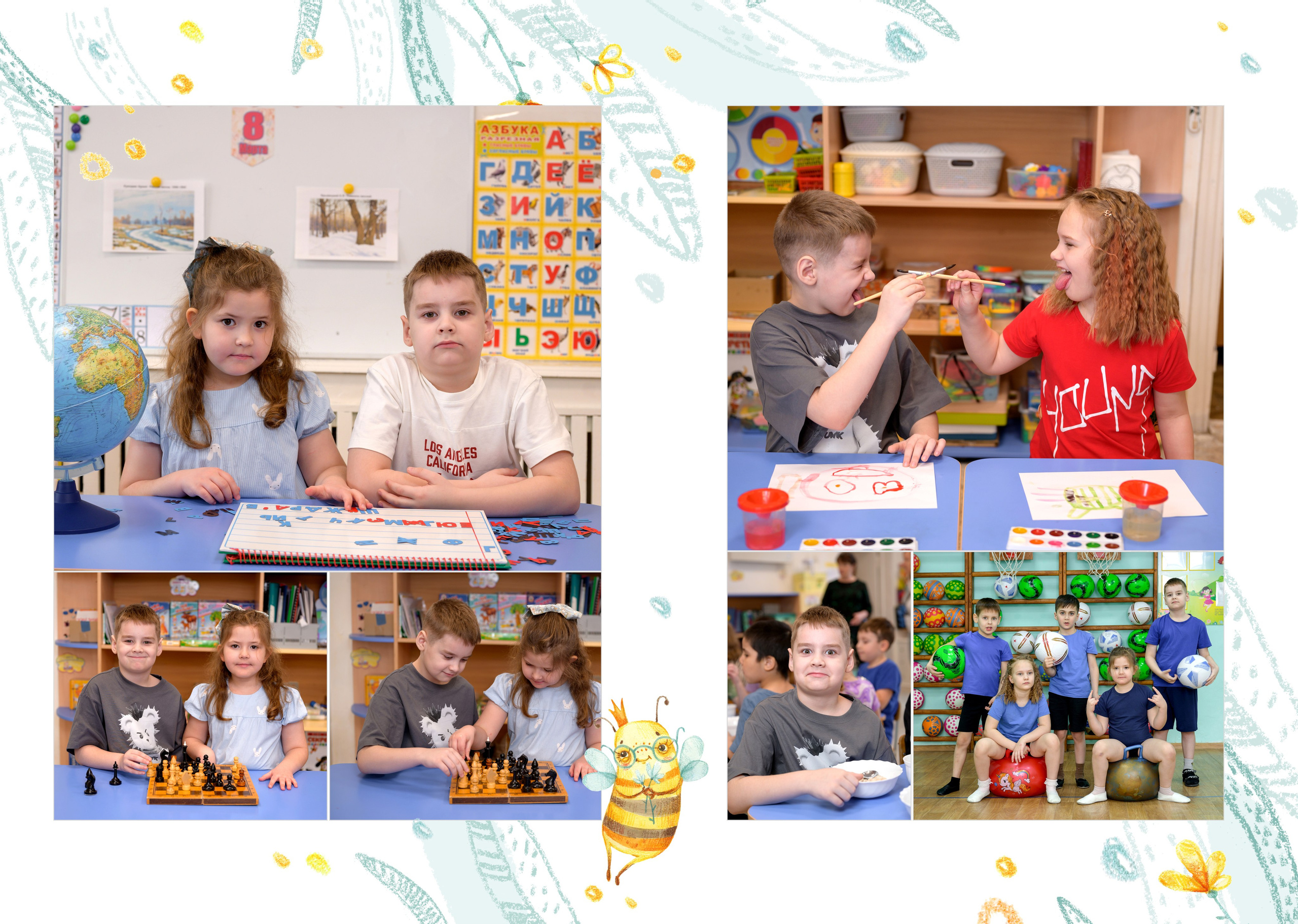 149 д/сад группа «Пчёлы». Фотограф новорожденных, семейный детский в Тюмени Татьяна Морозова